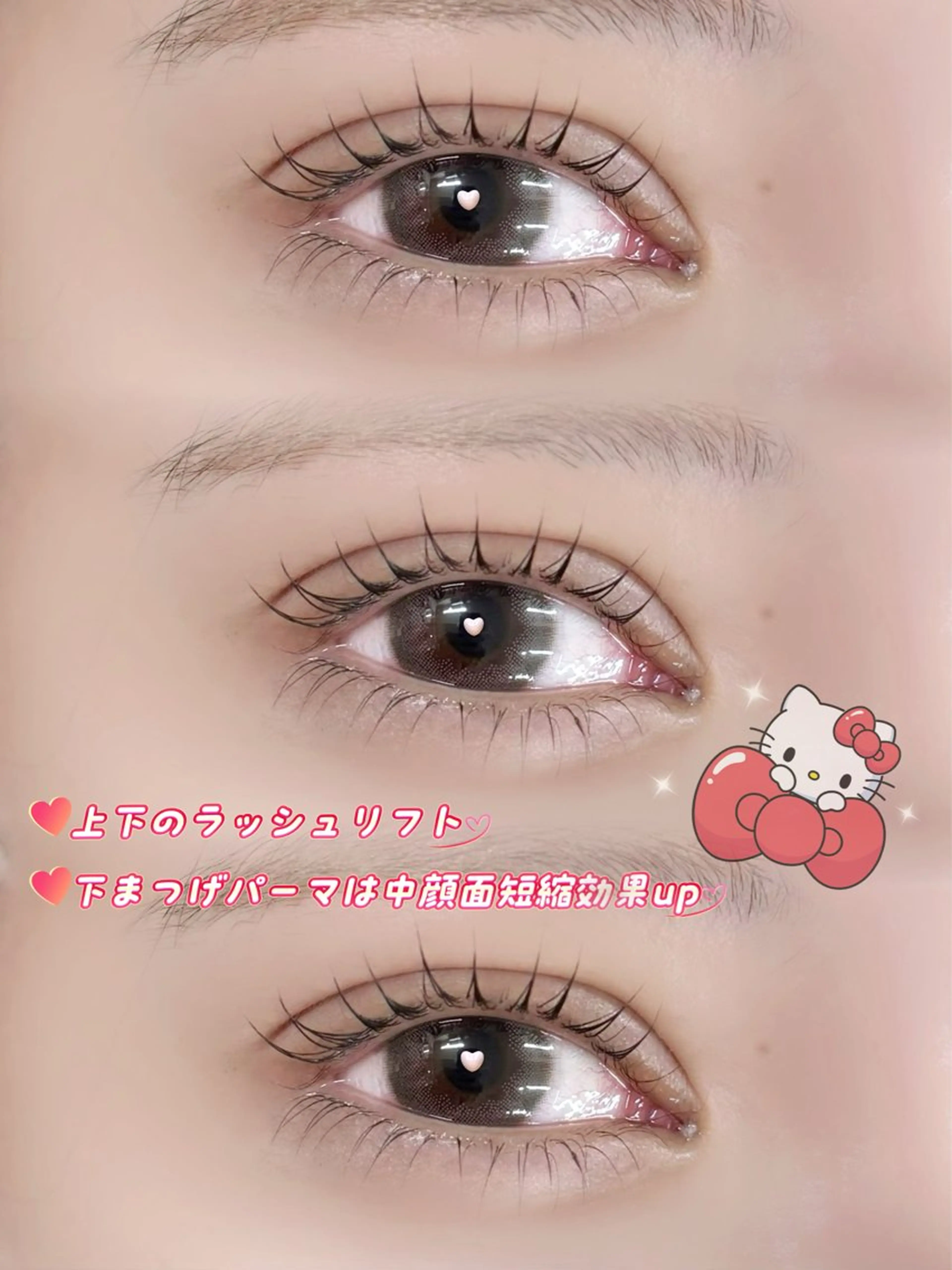 マツエク・マツパ マツパ une fleur JURIのマツエク・マツパデザイン