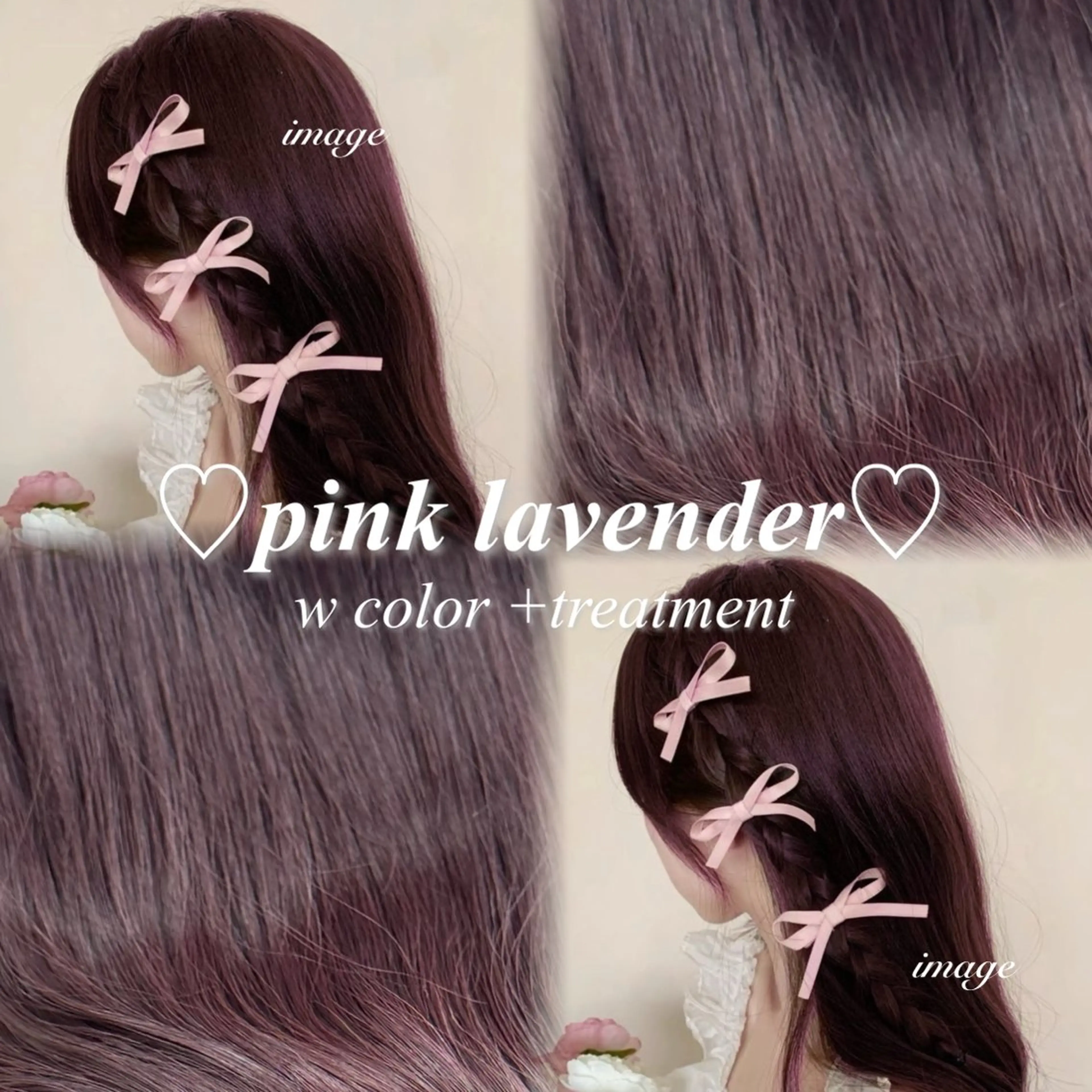 ロング カラー ヘアアレンジ ヘアカラー トリートメント ヘッドスパ ヘアセット 🤍淡色ピンク&ラベ ンダーYUKI🤍のヘアスタイル
