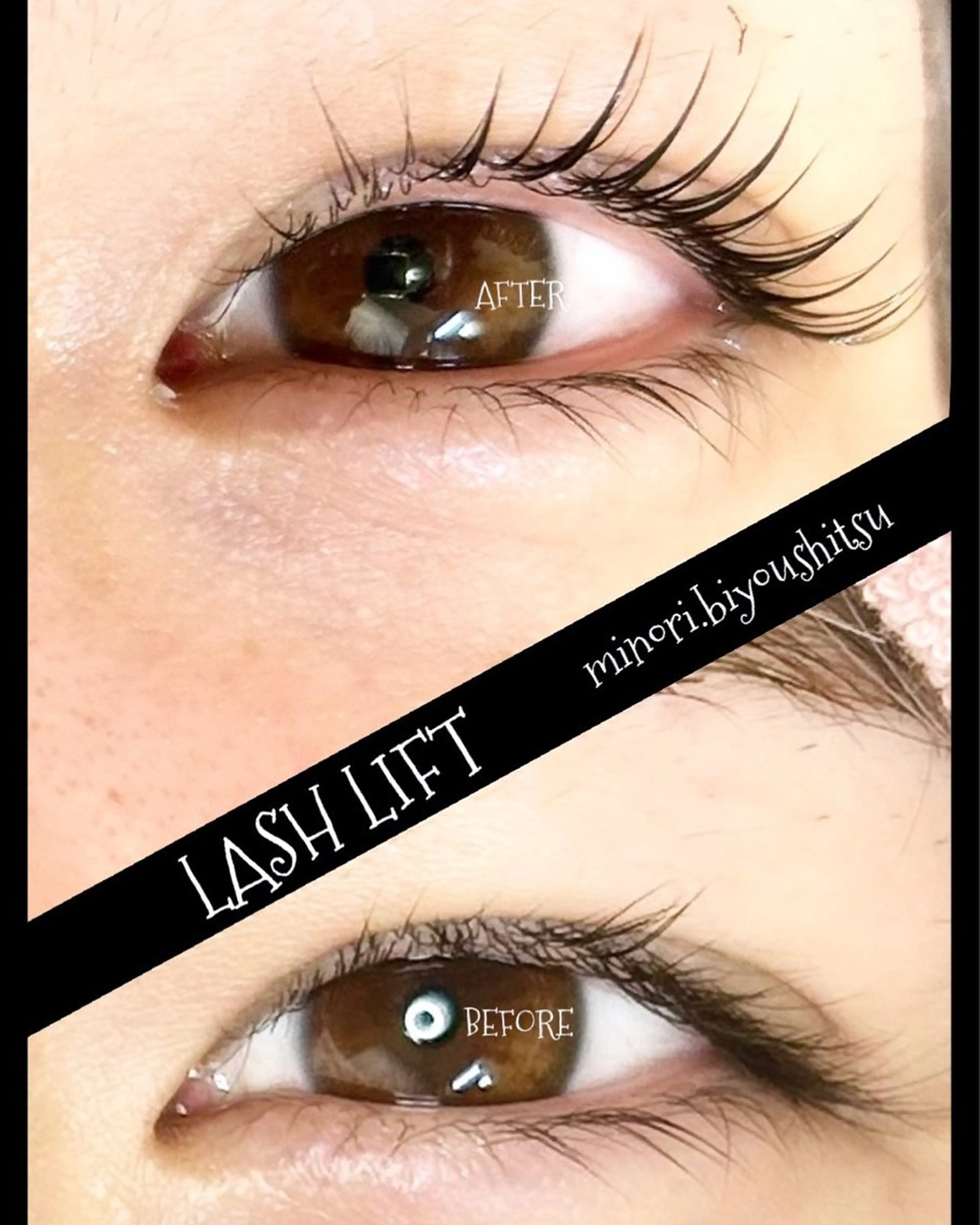 マツエク・マツパ みのり美容室所属・かぁちゃん美容師 橋本のヘアスタイル