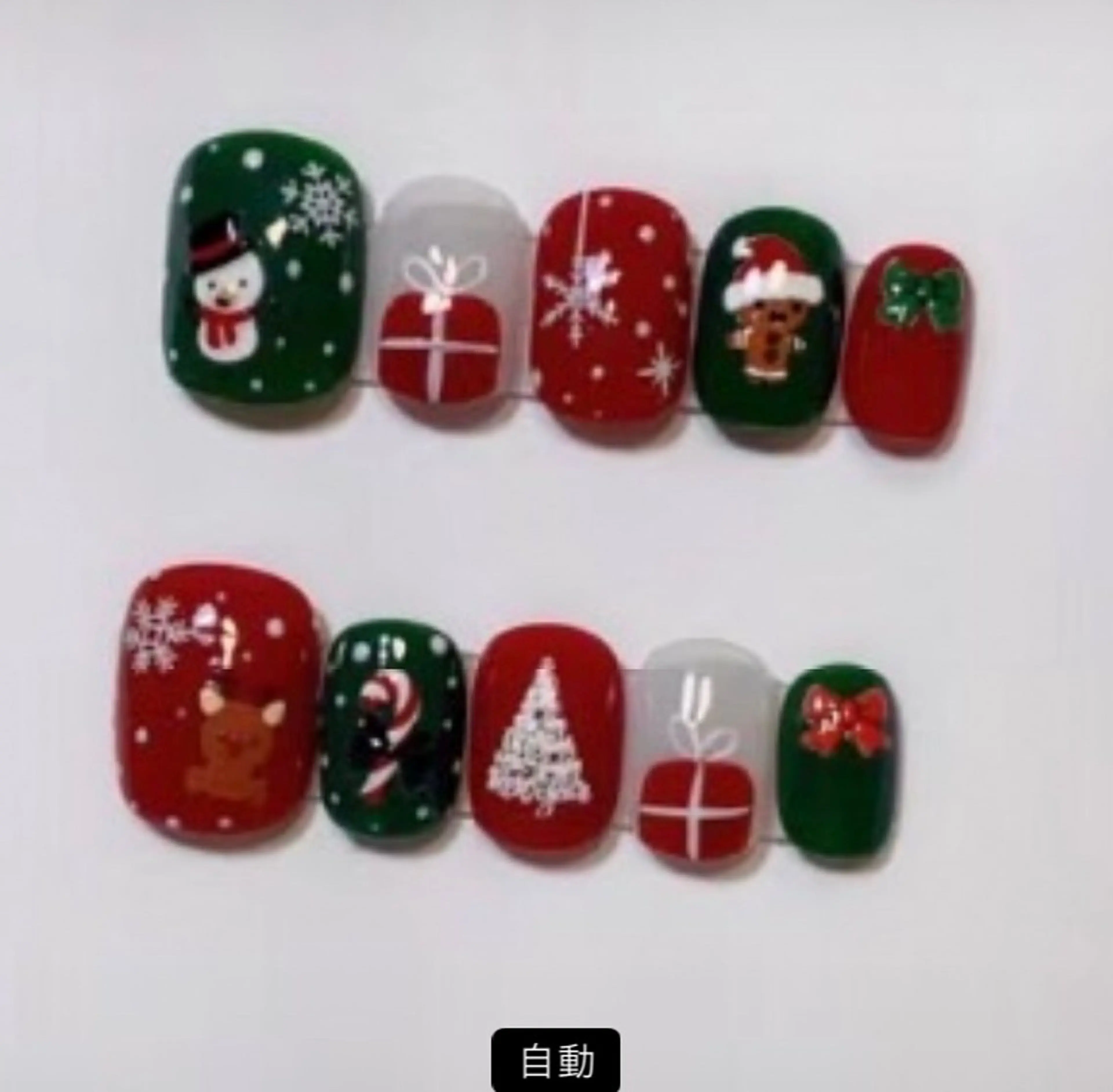 ネイル 成人式 フレンチネイル ジェルネイル ガラスフレンチ 韓国ネイル 大門浜松町 ネイルのネイルデザイン