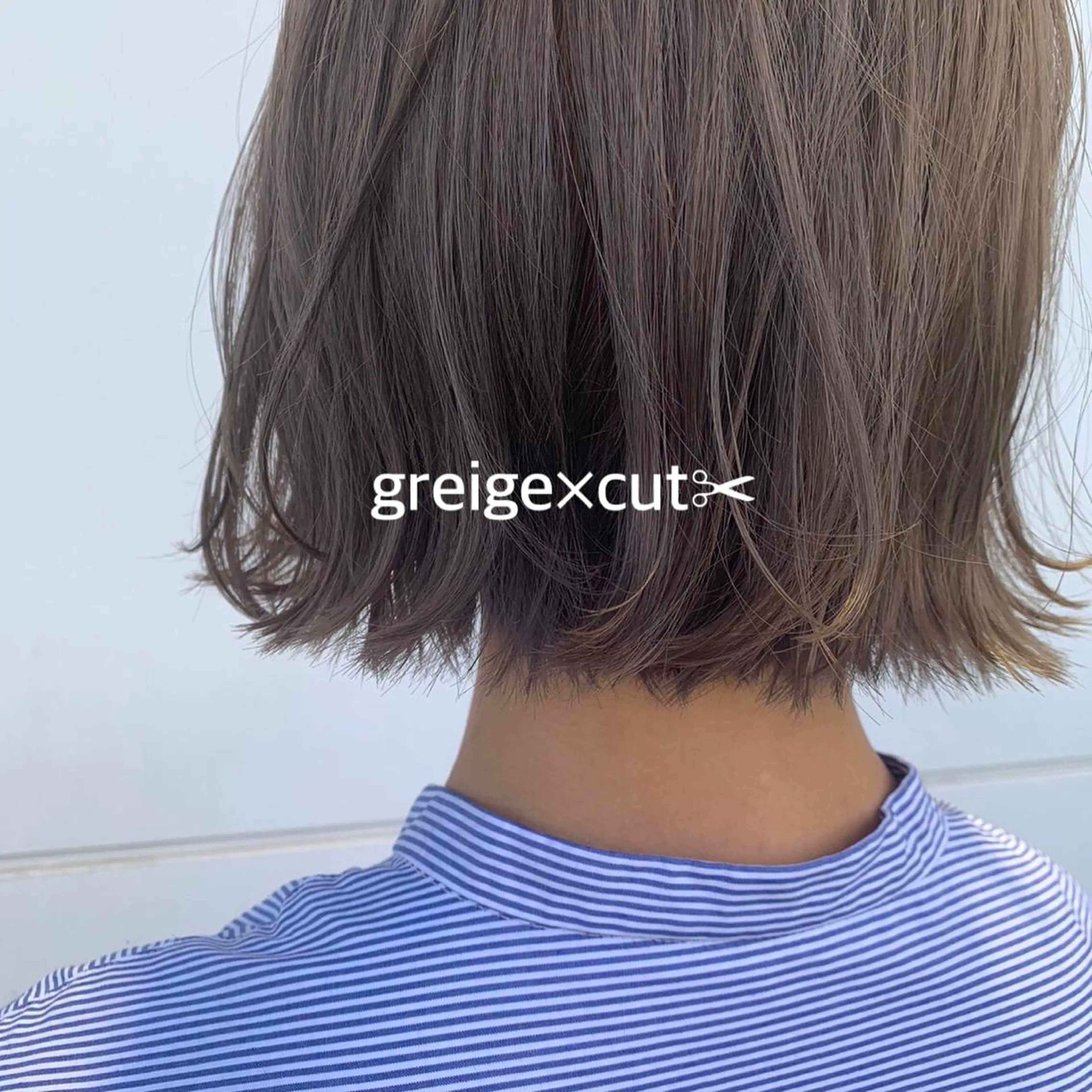 ミディアム 暖色カラー推し/ トヤエリコのヘアスタイル