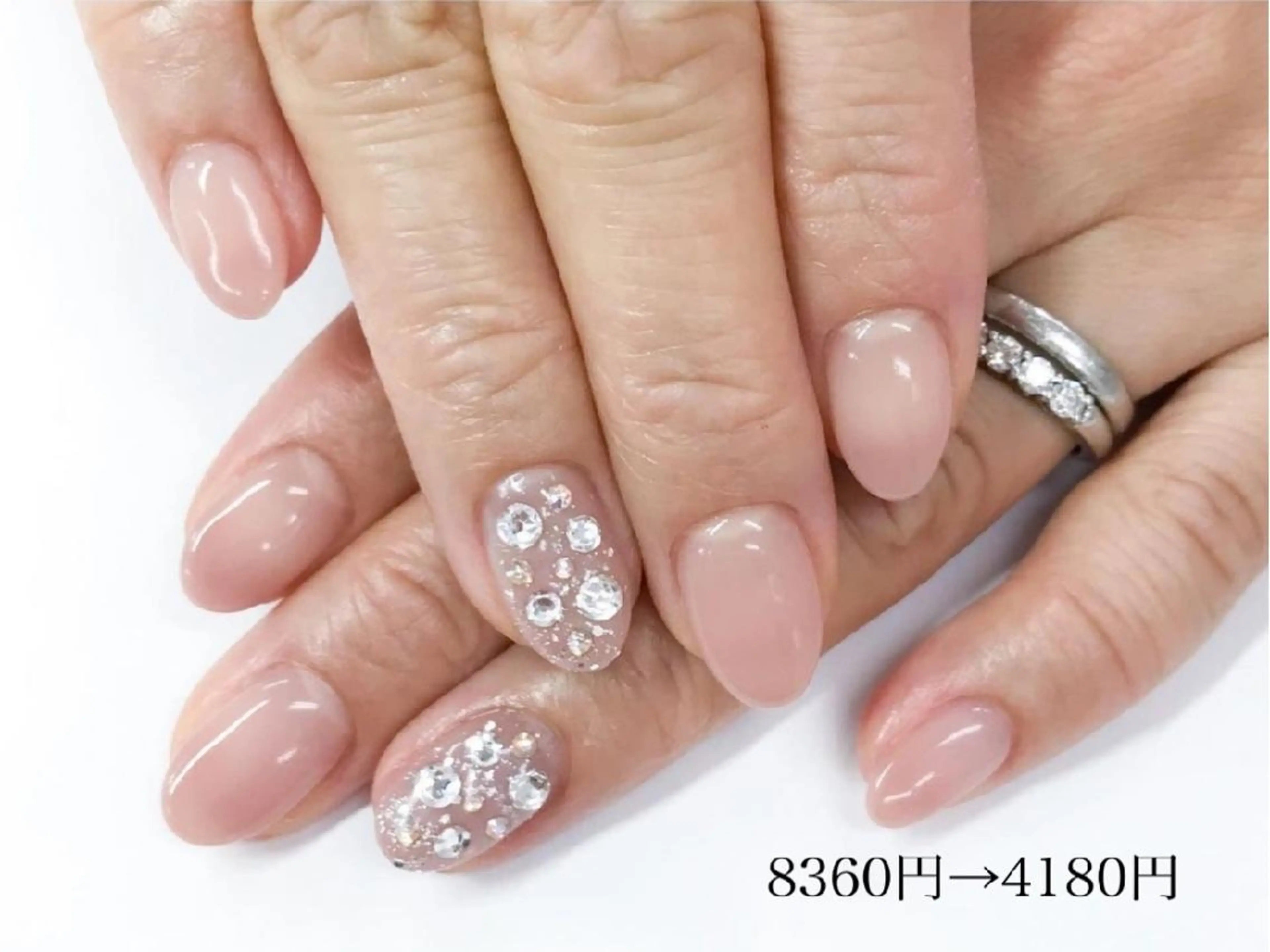 ネイル ネイルR新百合ヶ丘店所属・ネイルR 新百合ヶ丘のネイルデザイン