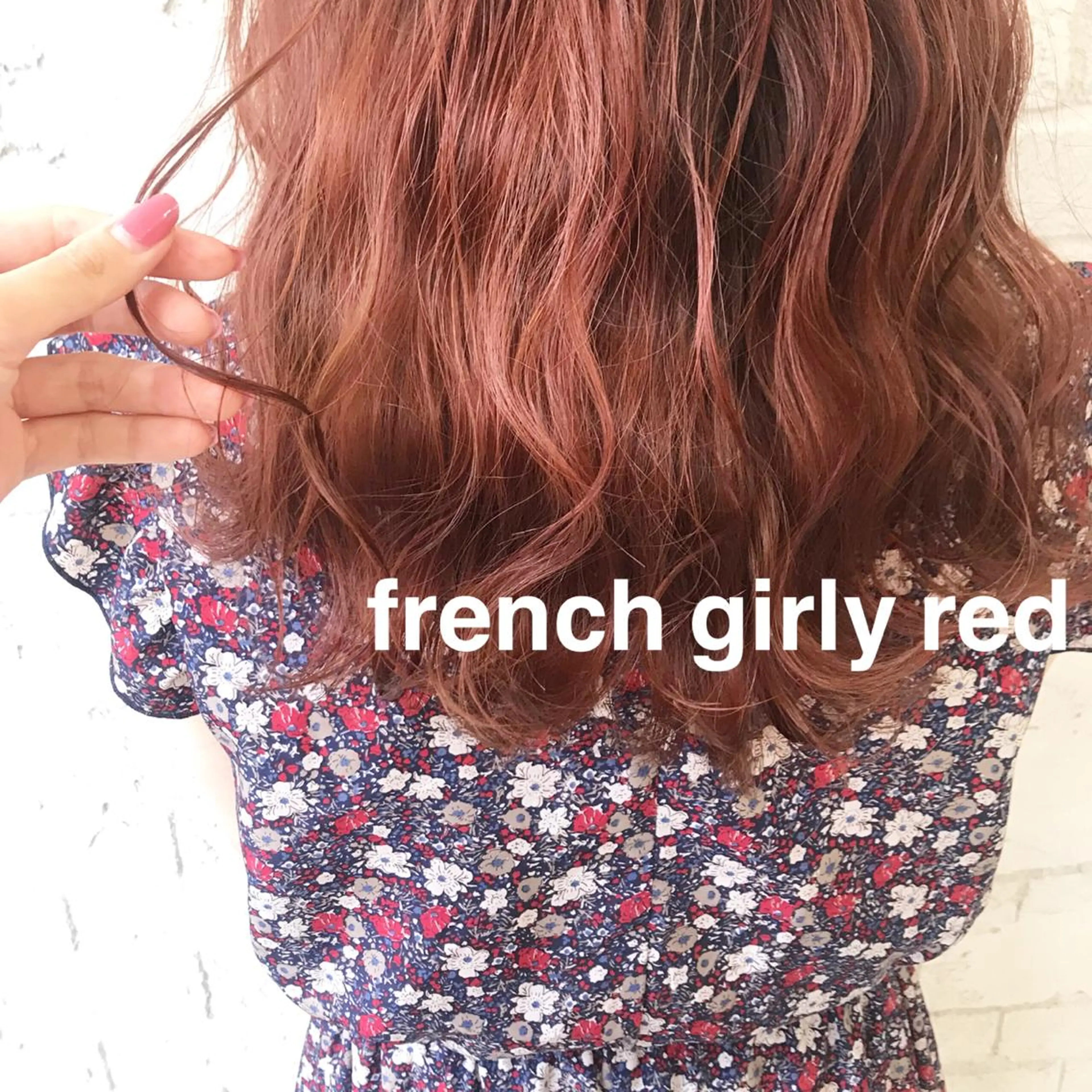 ロング カラー オリーブ/アッシュ やわらか透明感カラーのヘアスタイル