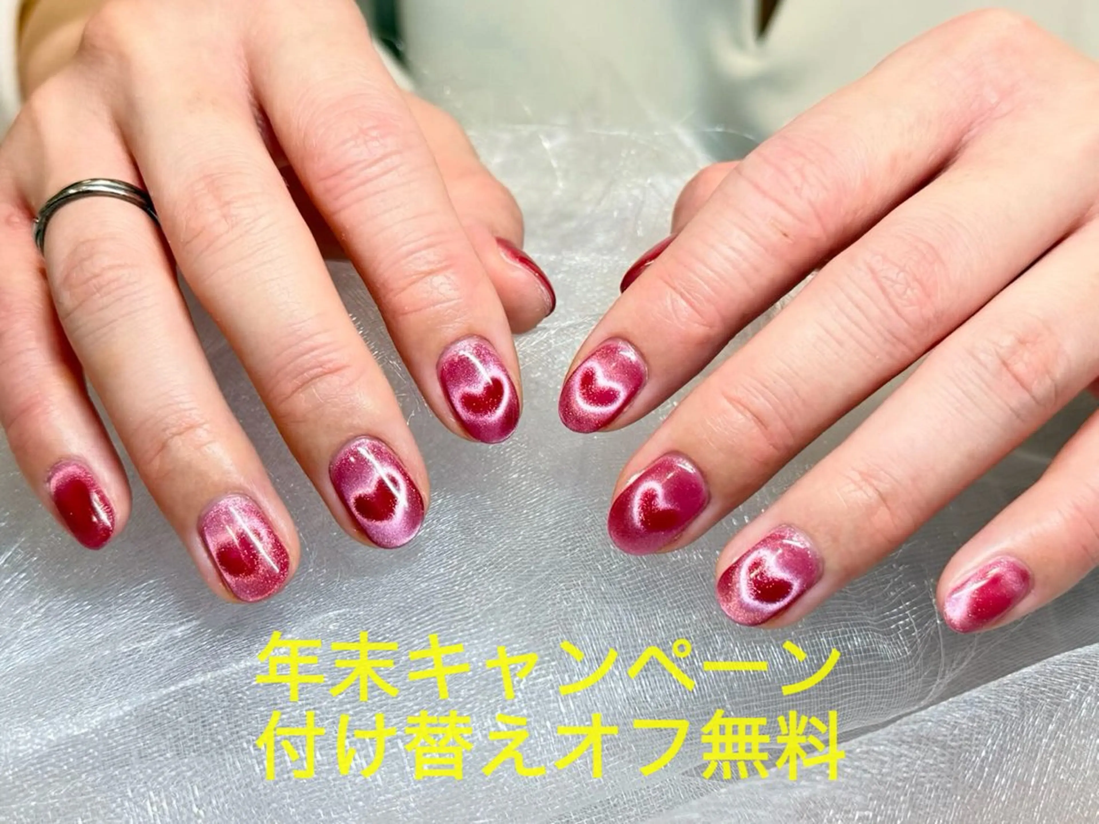 ネイル mi saのネイルデザイン