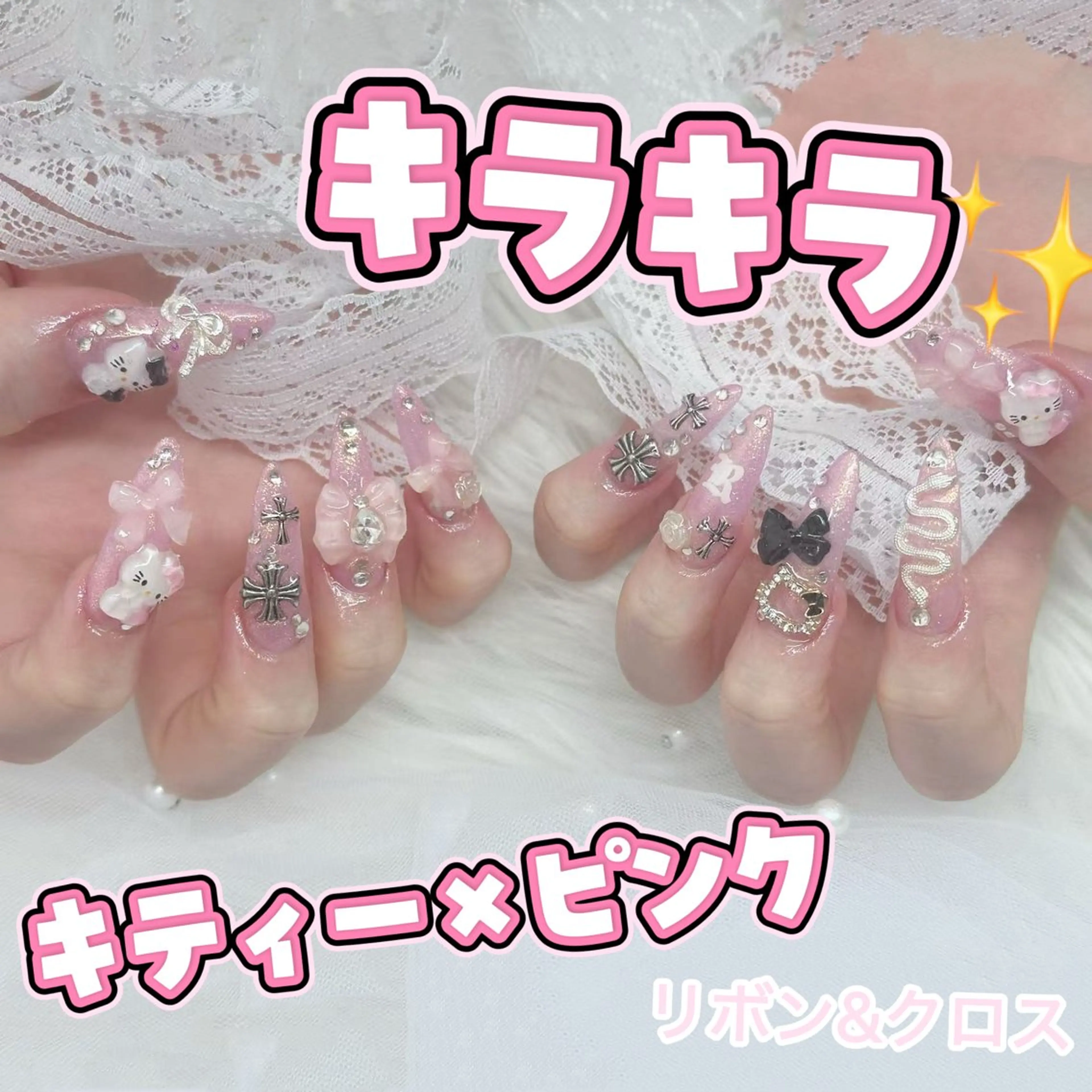 ネイル フットネイル フレンチネイル ジェルネイル ガラスフレンチ 韓国ネイル The Nail & Eye Lashのその他イメージ