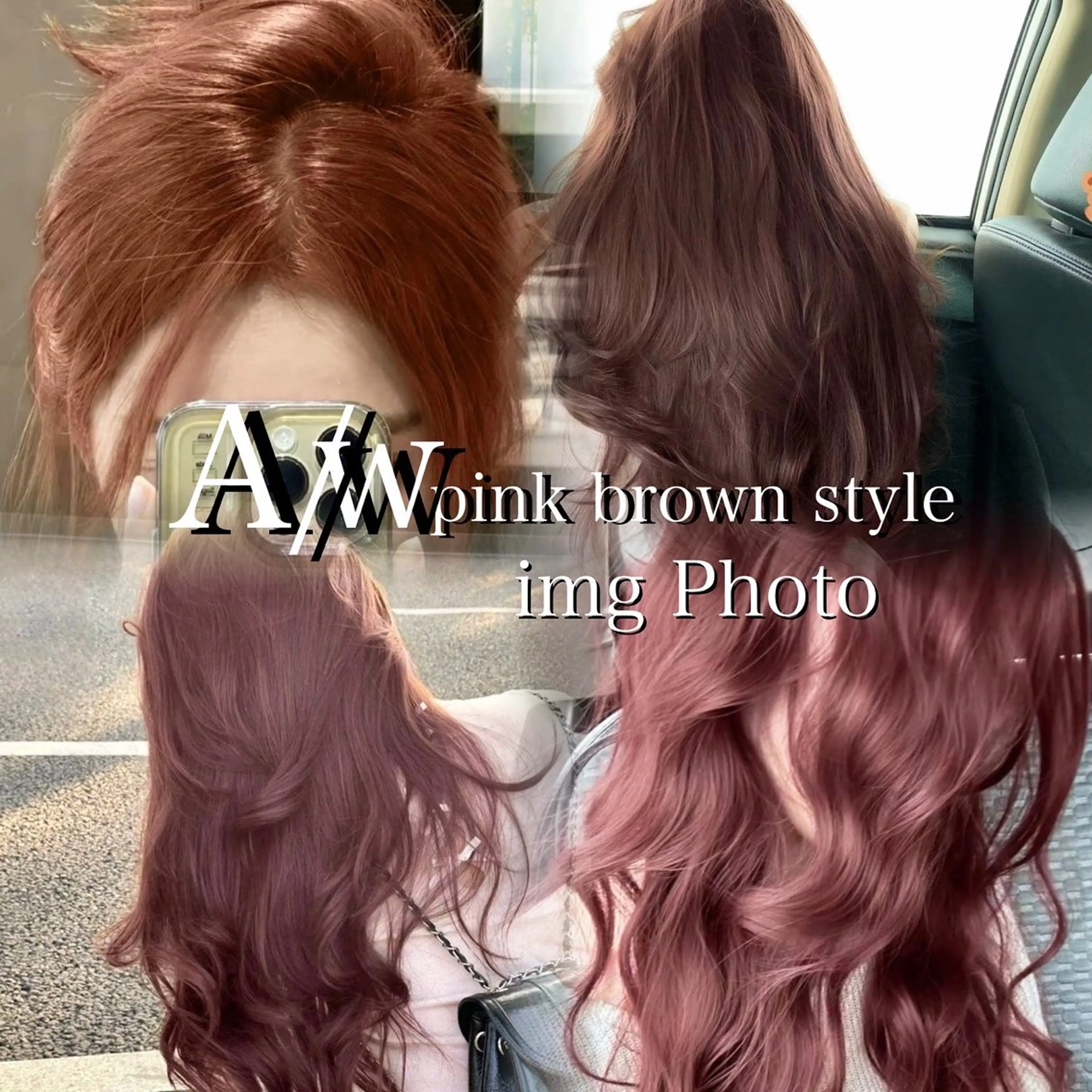 ロング カット ヘアカラー 韓国ヘア🇰🇷 YURIYAのヘアスタイル