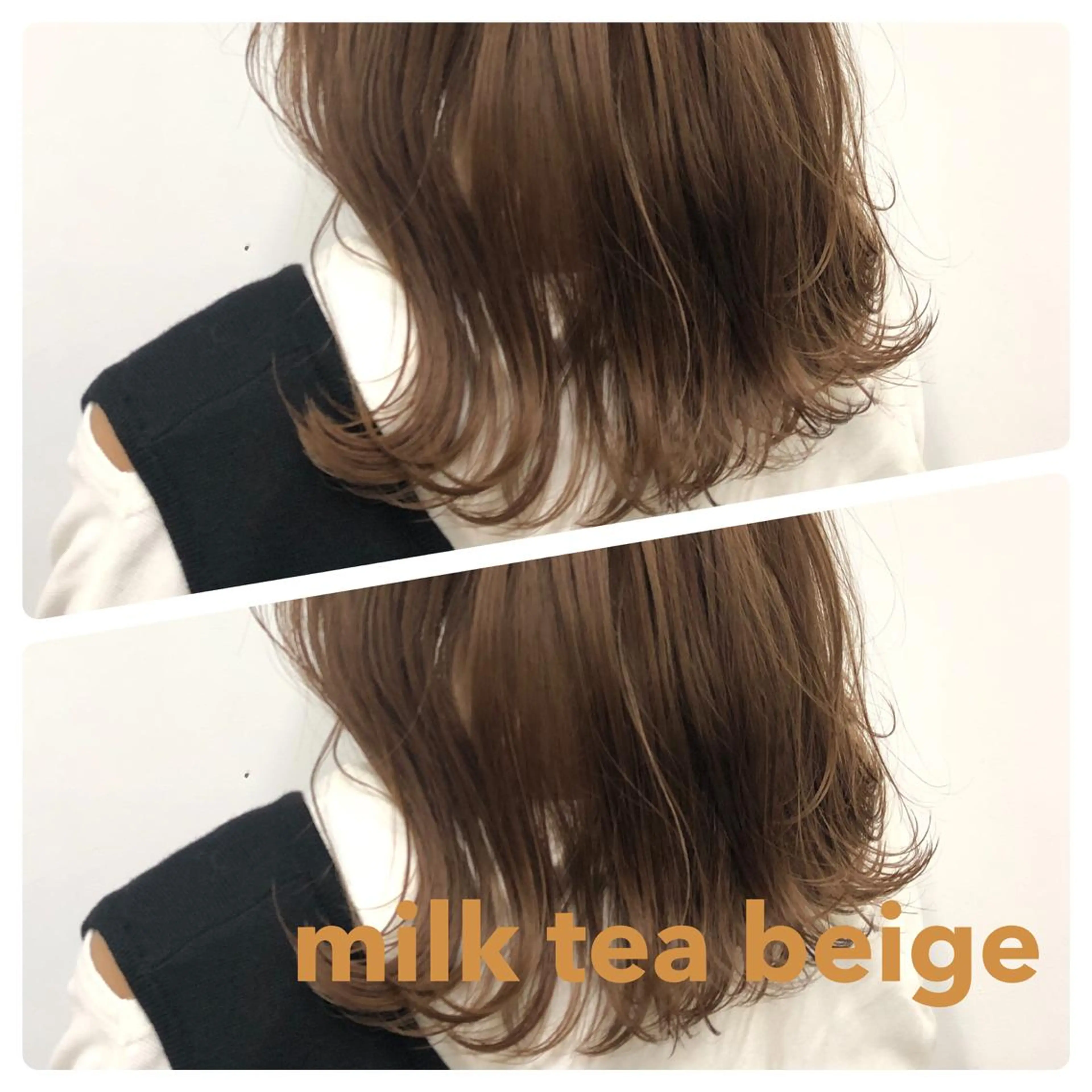 セミロング カラー 🎨絶対に褒められる "店長"鈴木貴彦🎨のヘアスタイル