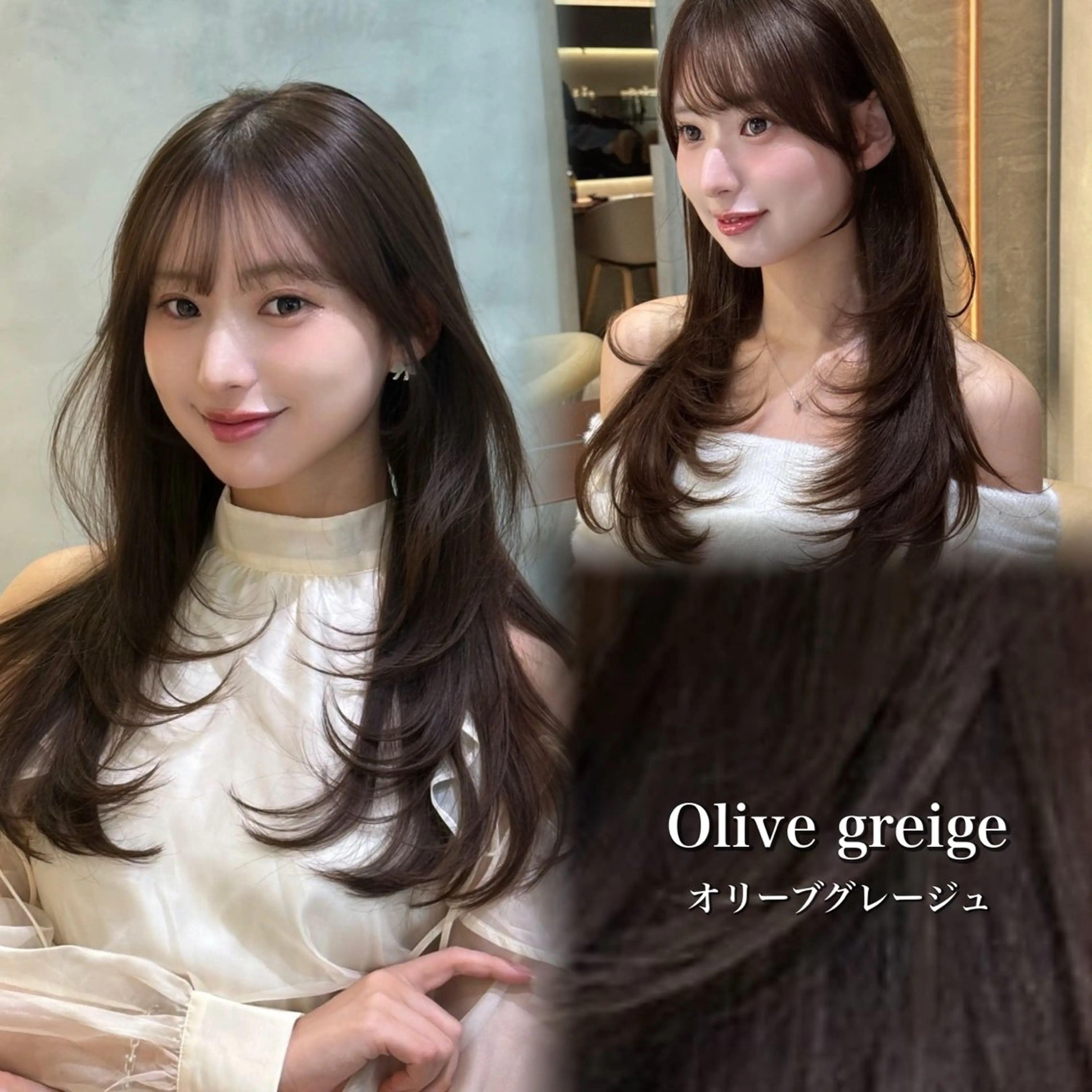 ロング カラー カット ヘアカラー トリートメント レイヤー/髪質改善/ 美髪矯正/手塚凌のヘアスタイル