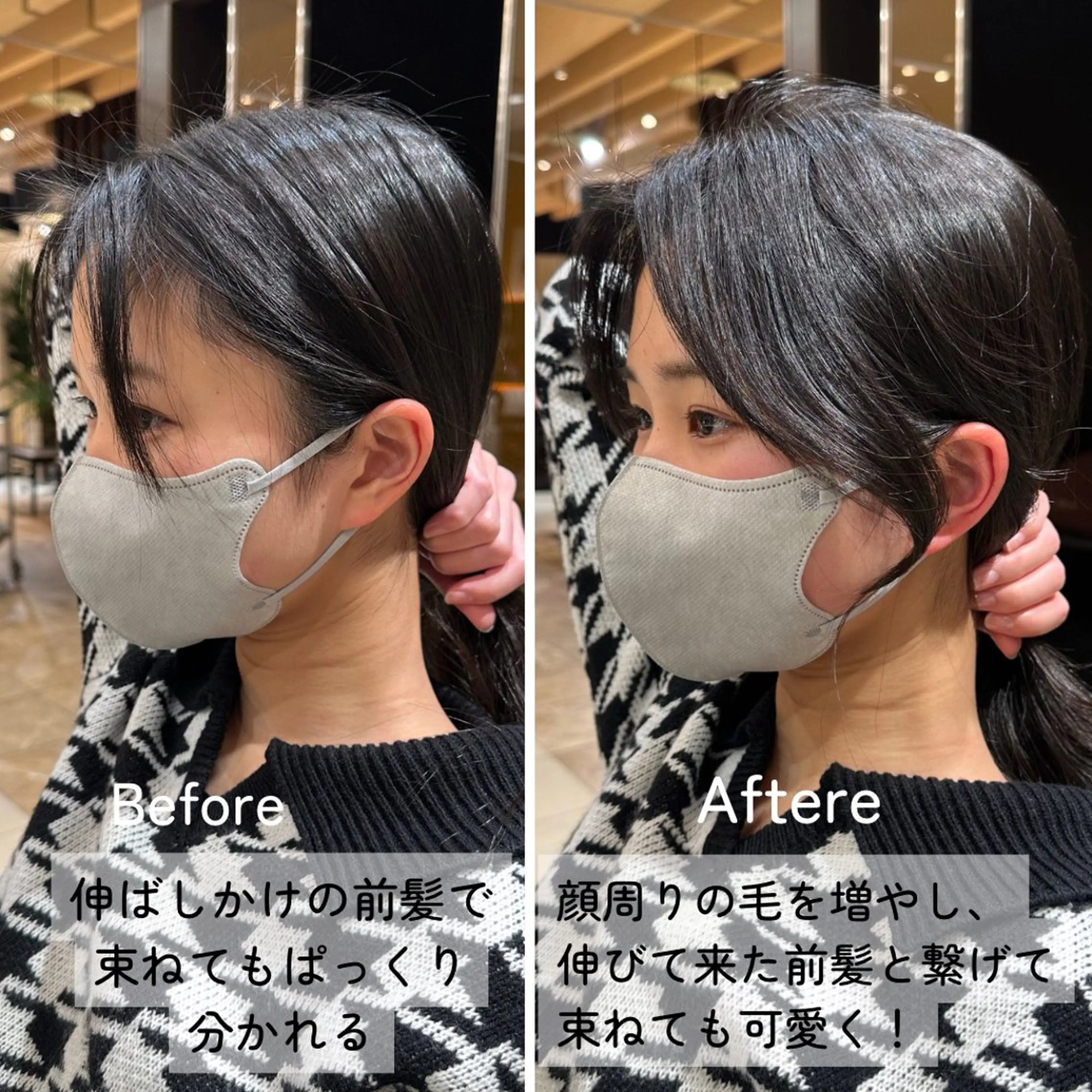 ロング 撮影の為期間限定 KOHEIのその他イメージ