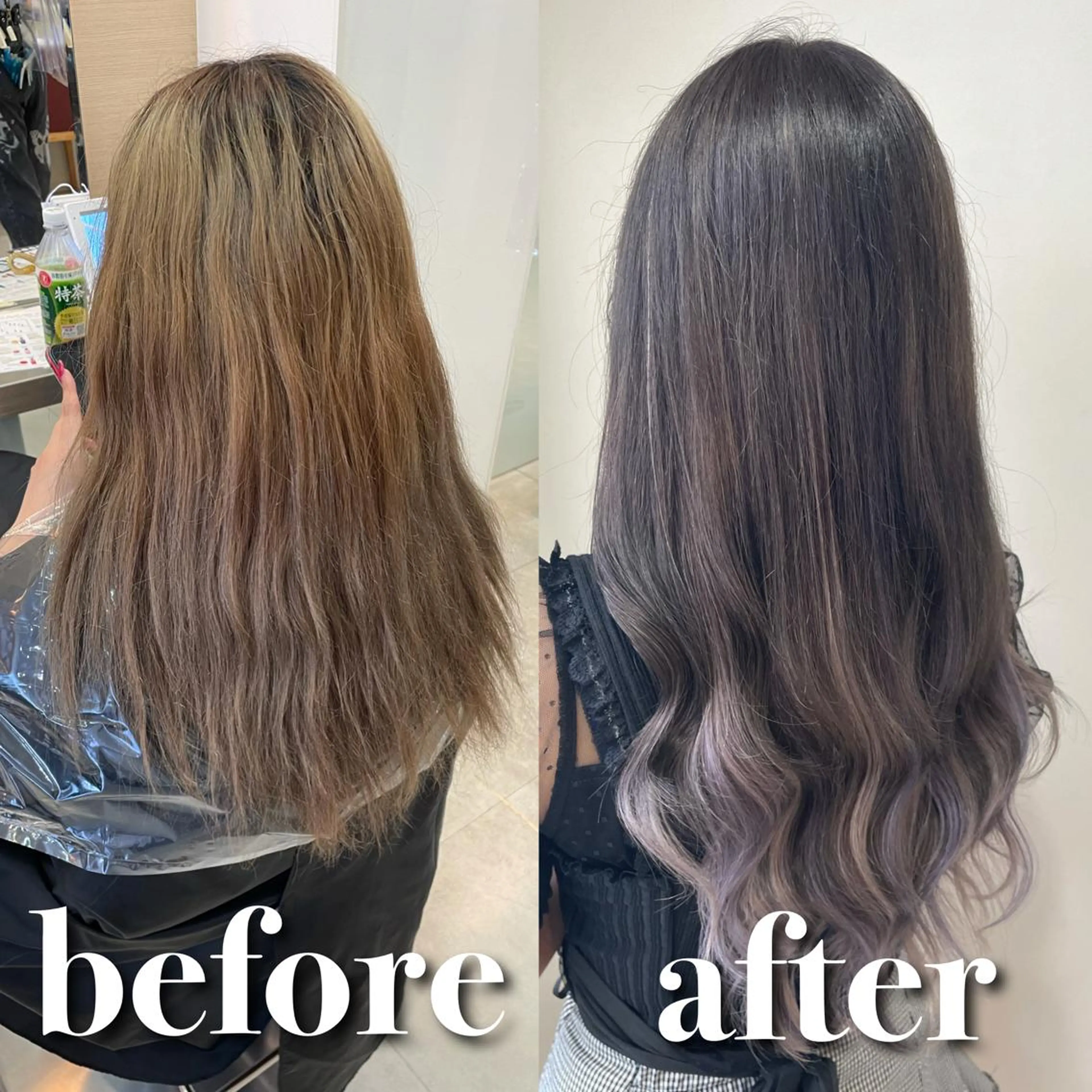 ロング カラー シールエクステ エクステ カット エクステ シールエクステ/ 髪質改善💐yuuのヘアスタイル