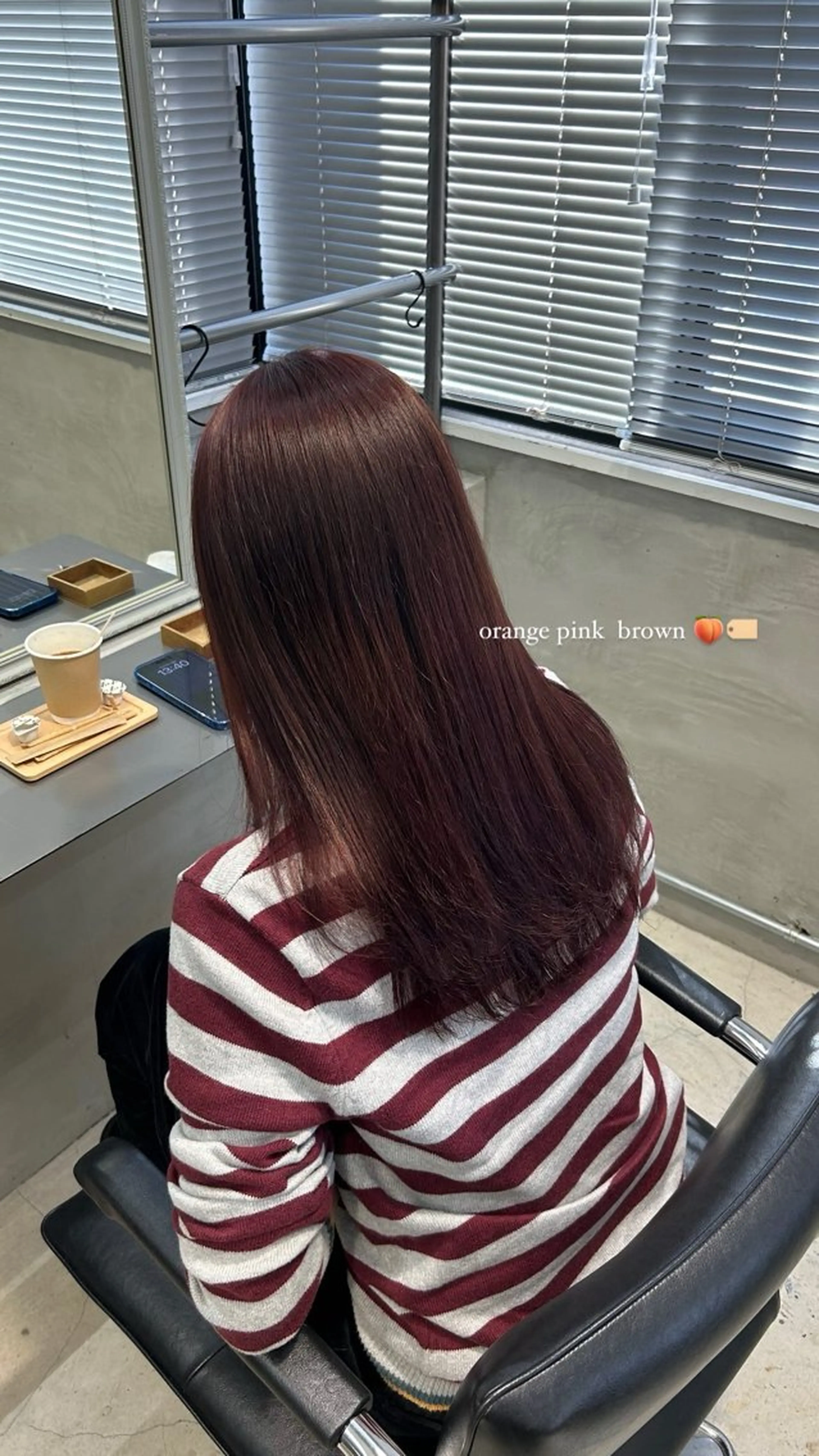 〈再来の方はこちらから！〉シングルカラー＋シャンプーブローの写真