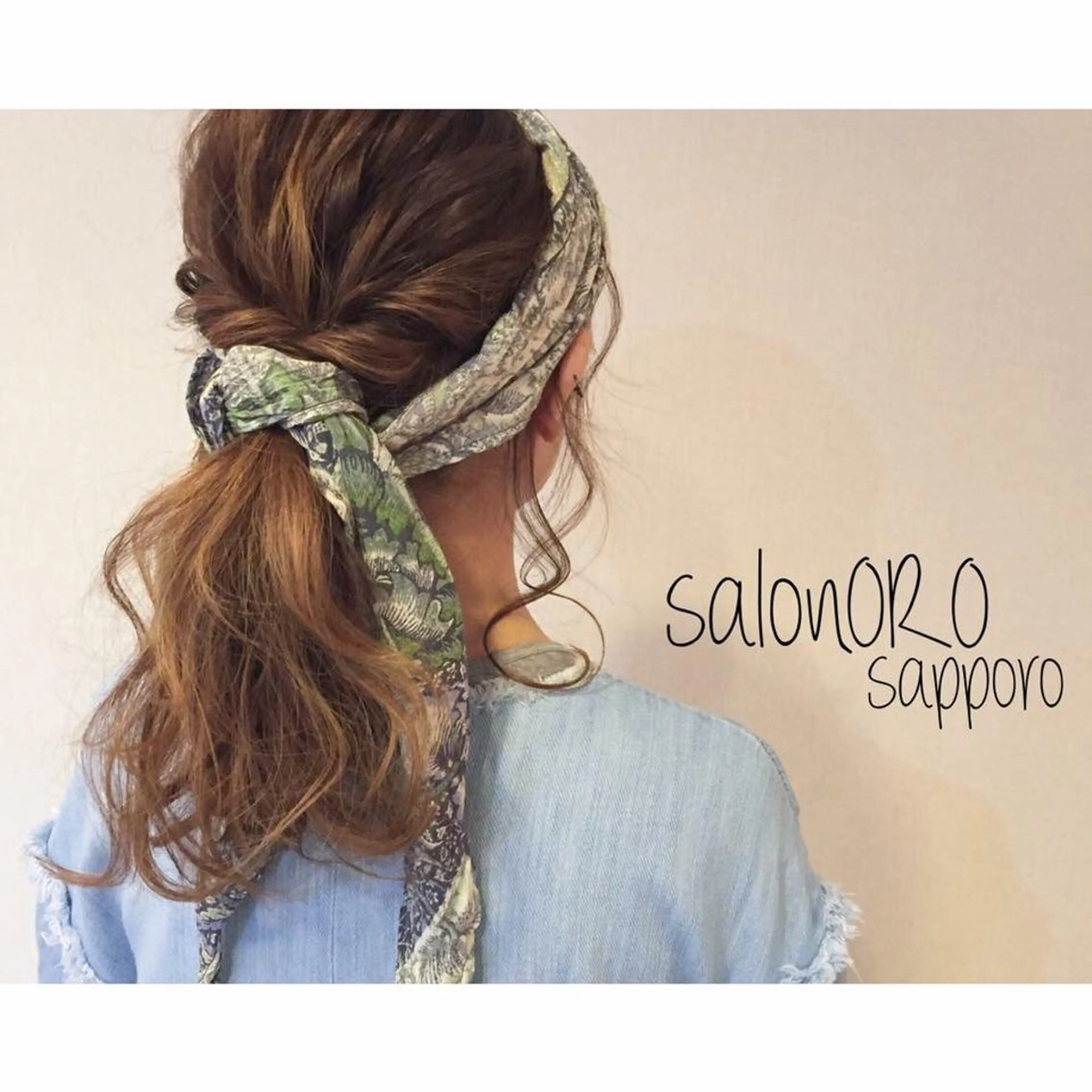 ヘアアレンジ toiro by lien hair atelier所属・池田 真由美のヘアスタイル