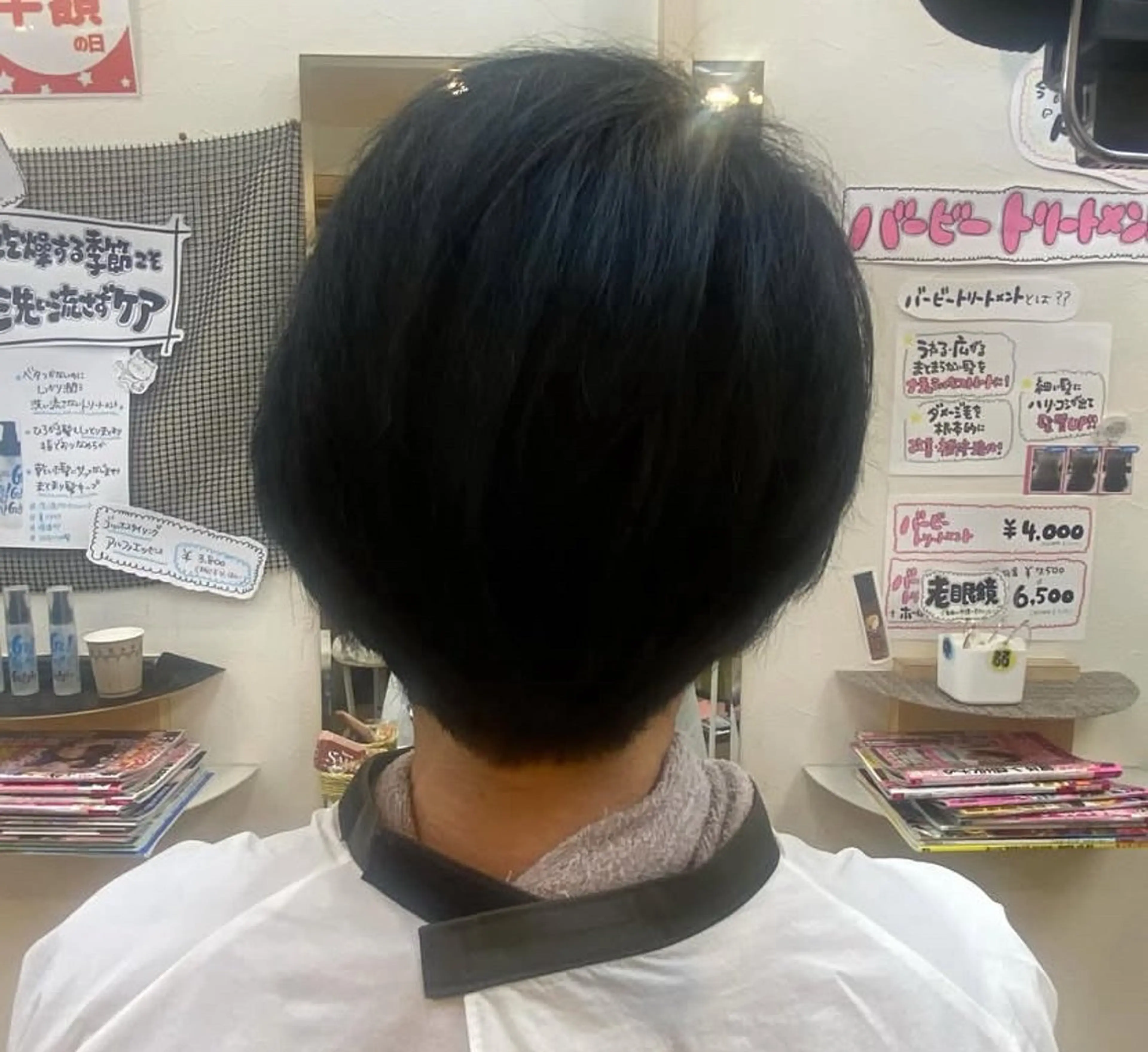 ショート カット ヘアカラー HAIR&MAKE   HATSU所属・縮毛矯正モデル募集 美容室HATSUのヘアスタイル