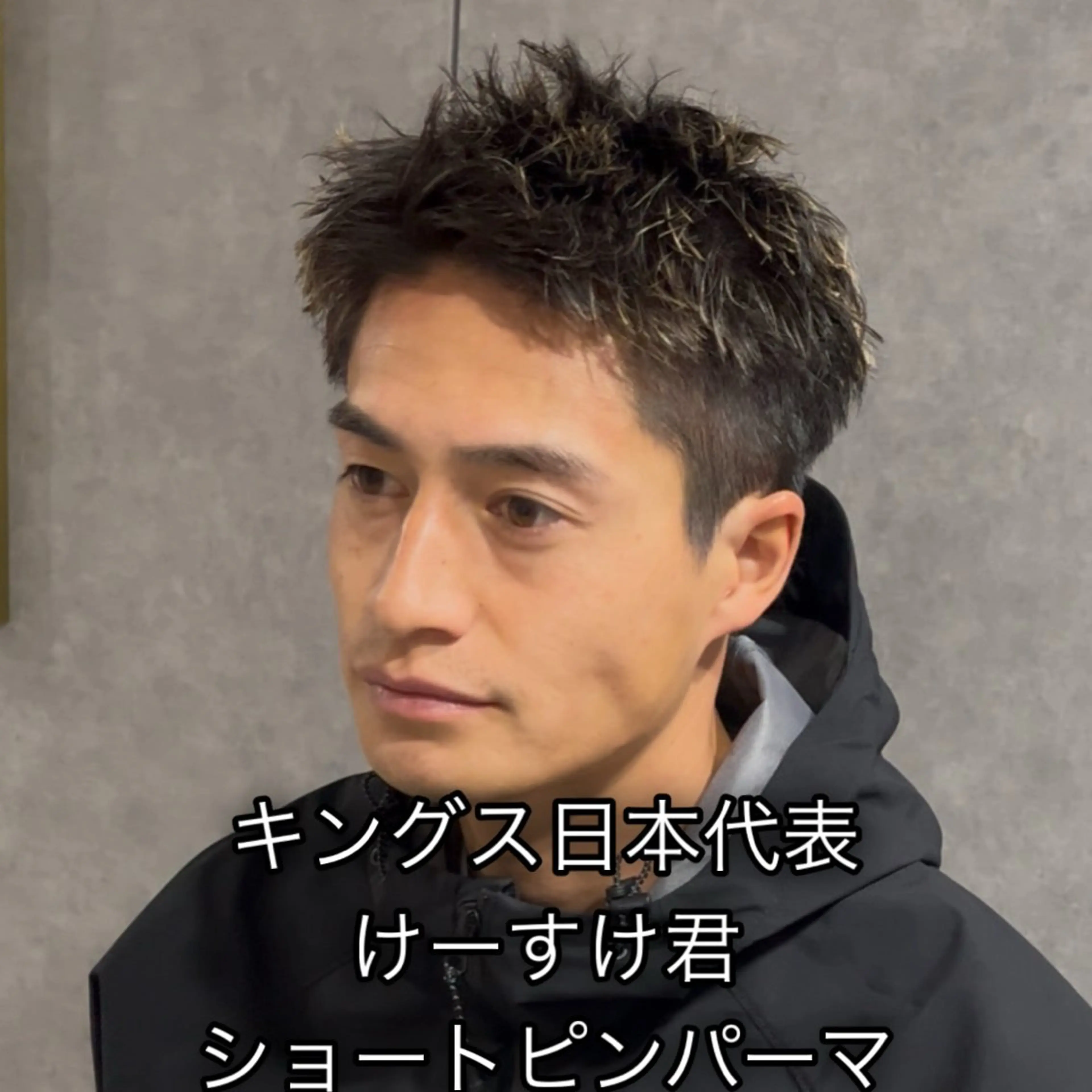 ショート パーマ メンズ メンズパーマ メンズベリーショート ベリーショート ショートヘア EMANON池袋店所属・池袋メンズNo.1 増田リツヤのヘアスタイル