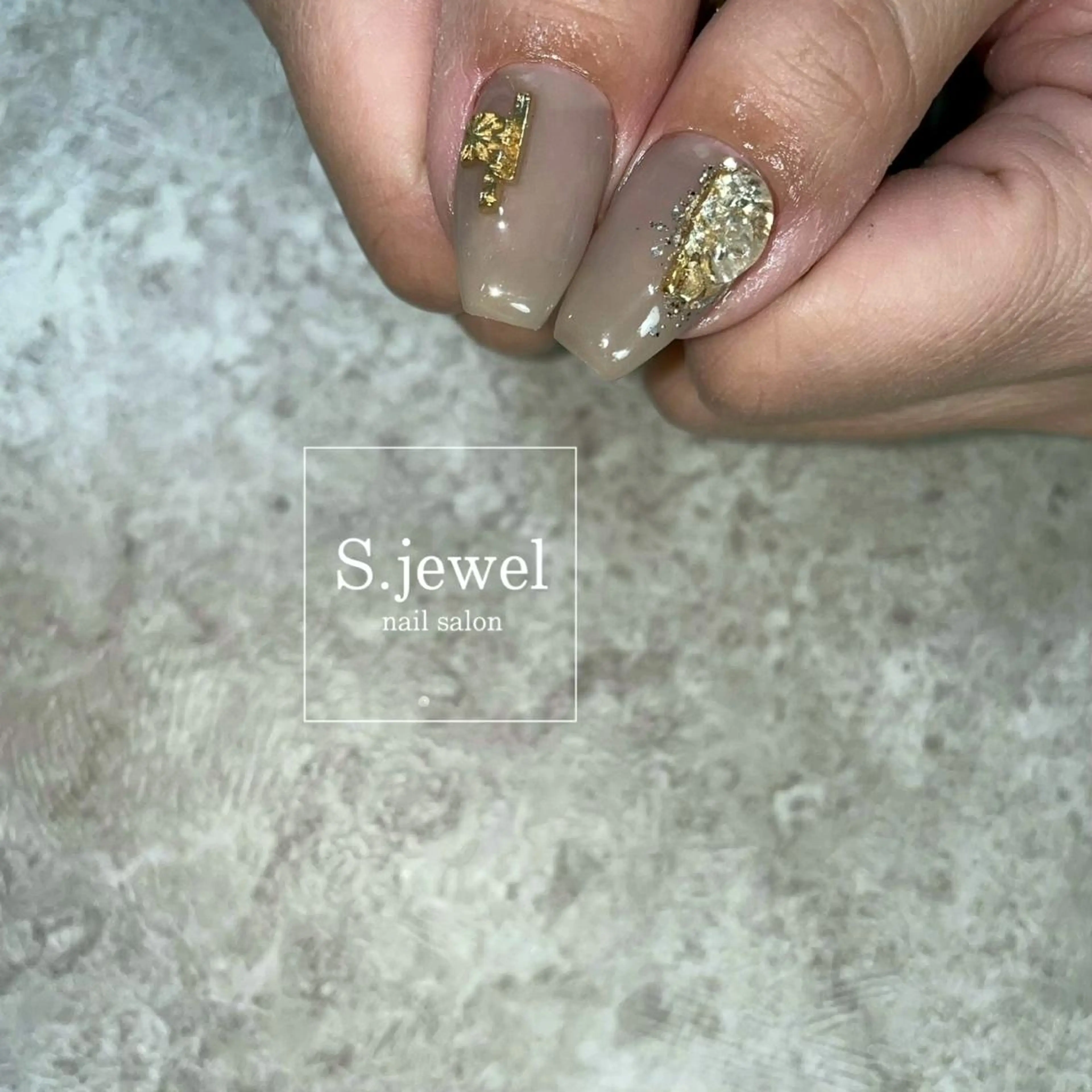 ネイル S♡JEWEL所属・S. JEWELのネイルデザイン