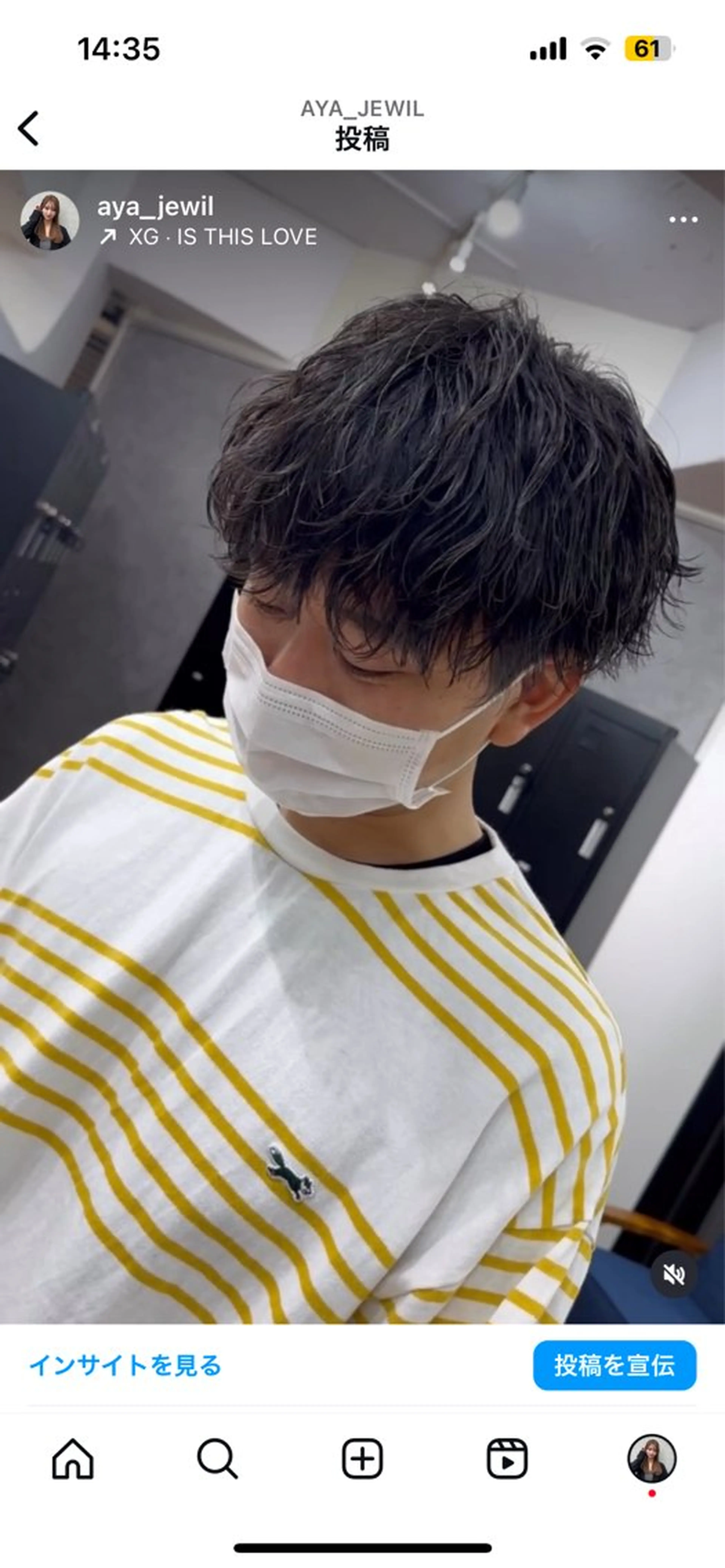 パーマ メンズ メンズ特化/パーマ 縮毛矯正/AYAのヘアスタイル