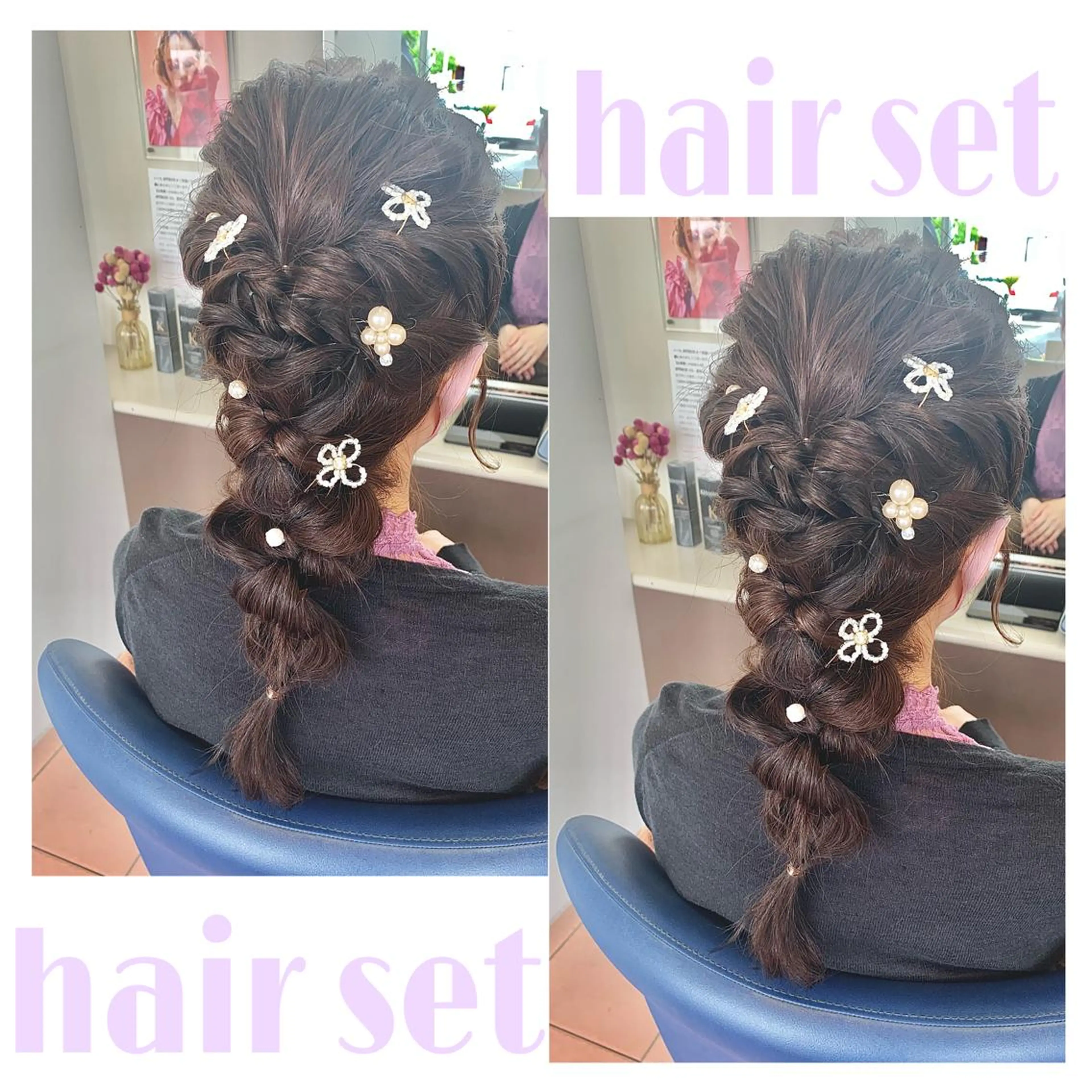 ヘアアレンジ 結婚式・ブライダル hair salon siro所属・小澤 志穂のヘアスタイル