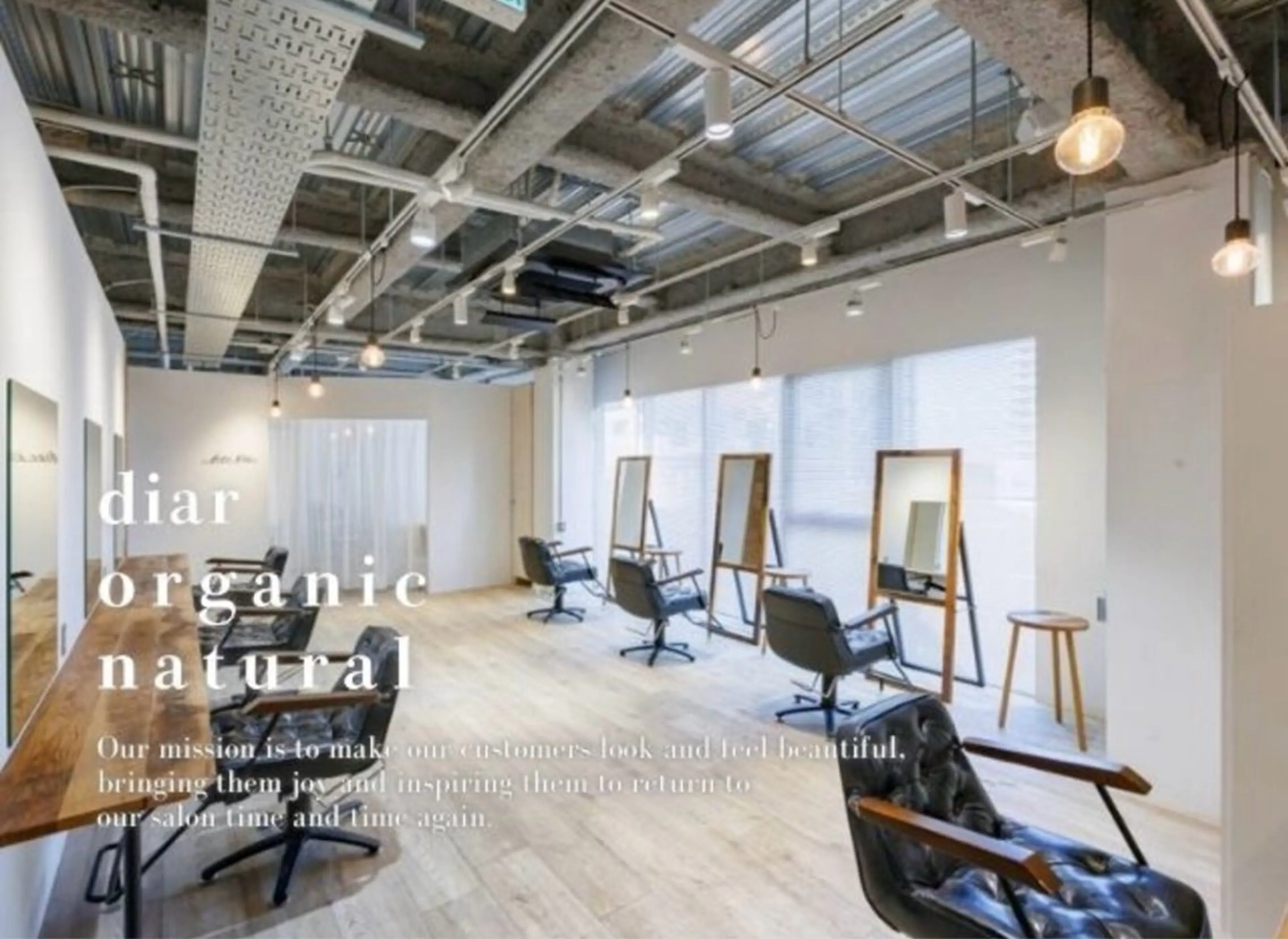 diar湘南台店所属・ふくだももこ🍑 大人ショートのヘアスタイル