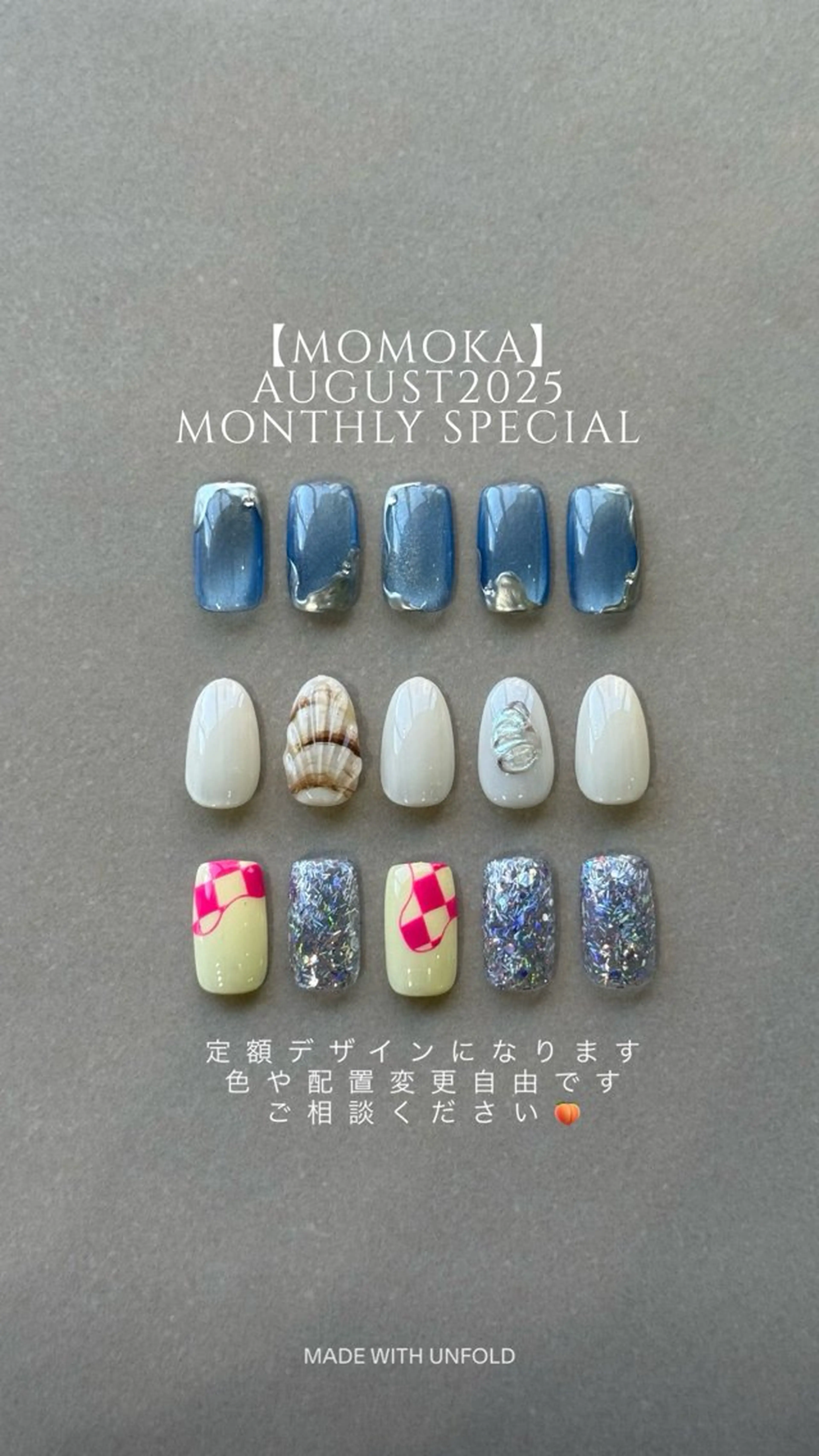 ネイル アートネイル ハンドネイル Momoka ネイリスト福岡/薬院のネイルデザイン