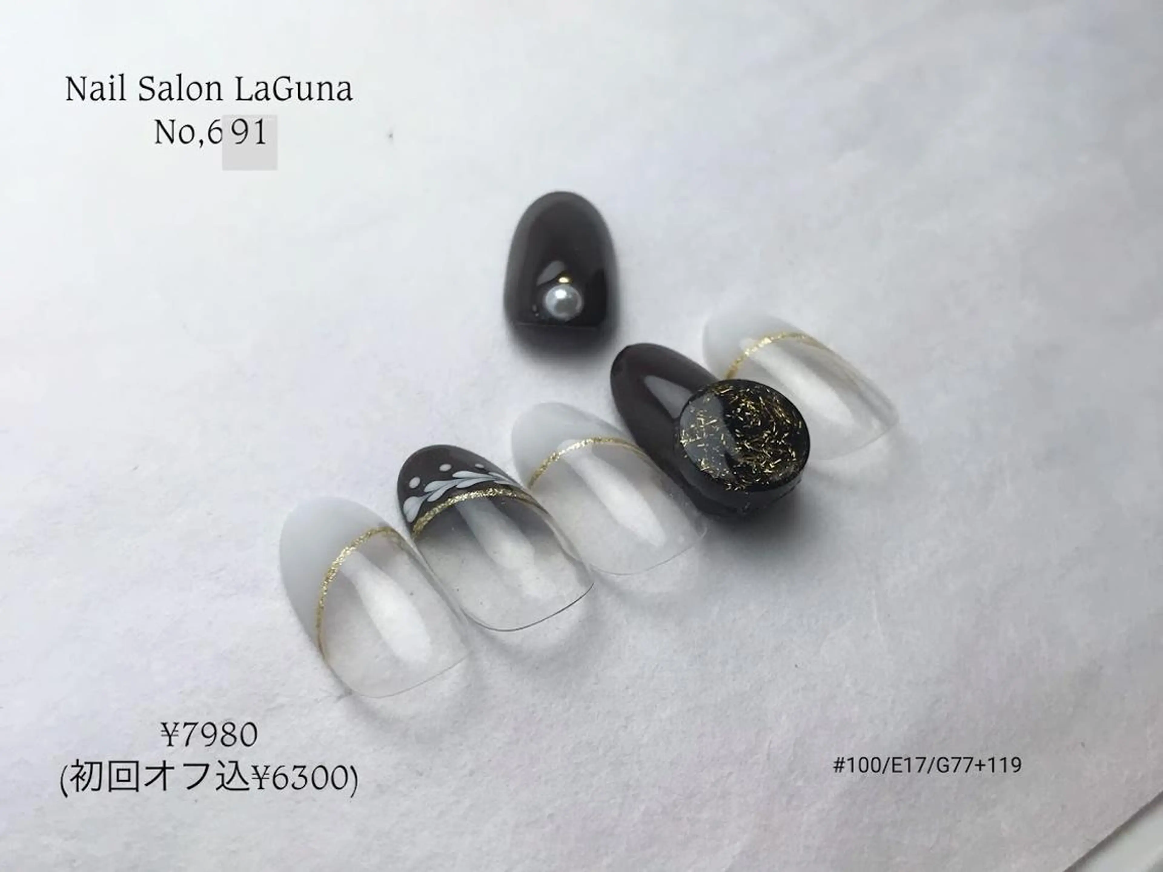 ネイル Am:nail 柏 SUE（スゥ）のネイルデザイン