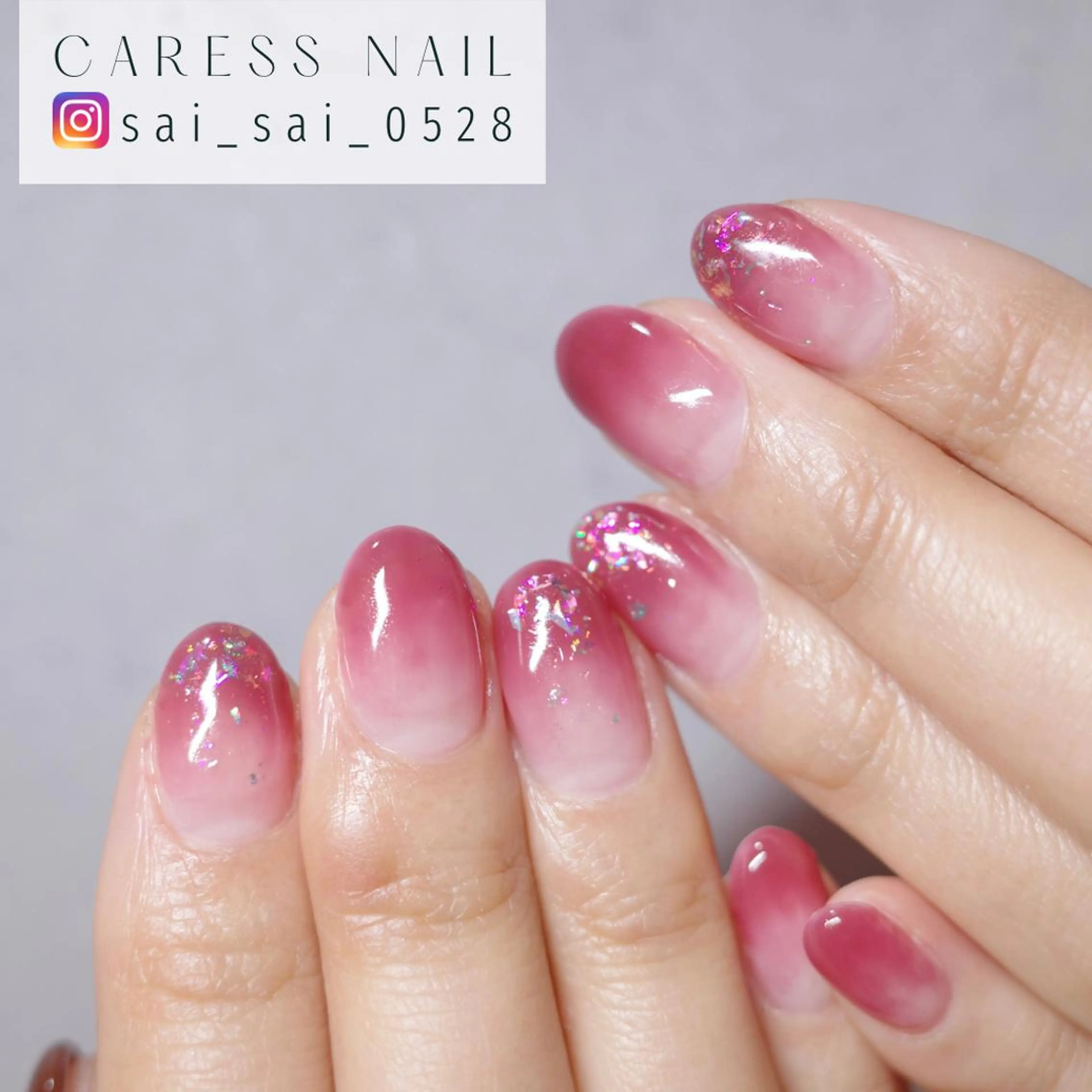 ネイル caress  nail カレスネイル　代々木上原所属・カレスネイル さいのネイルデザイン