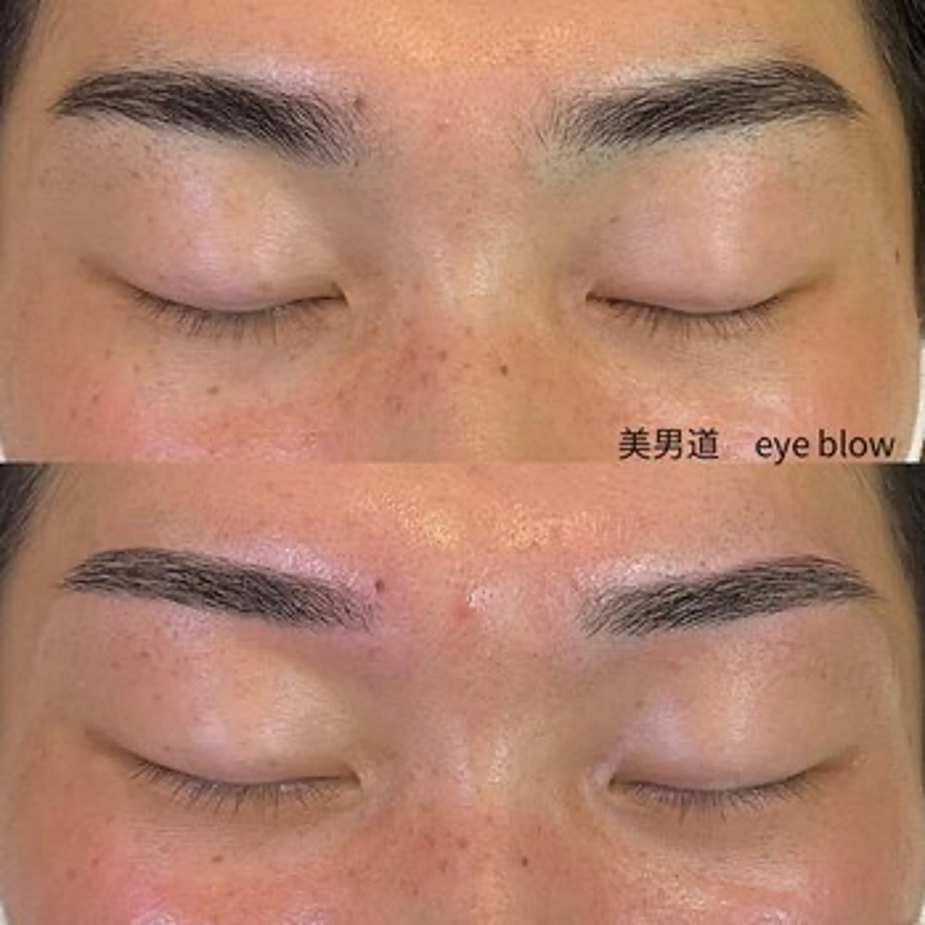 メンズ アイブロウ ワックス脱毛 眉カット BINANDO 桑原の眉毛・アイブロウイメージ
