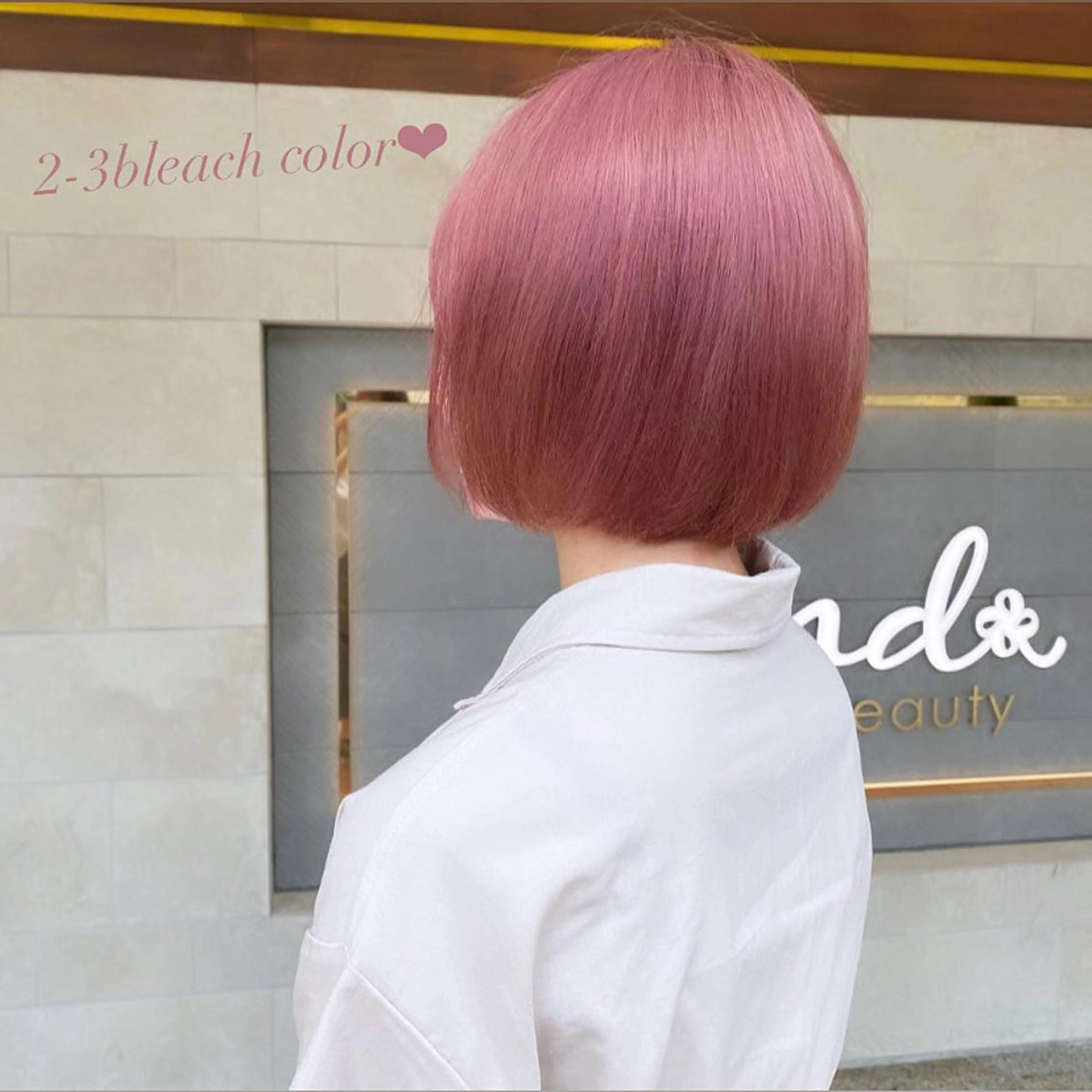 カラー SIGMA(シグマ)所属・Erina レイヤー/似合わせ♡のヘアスタイル