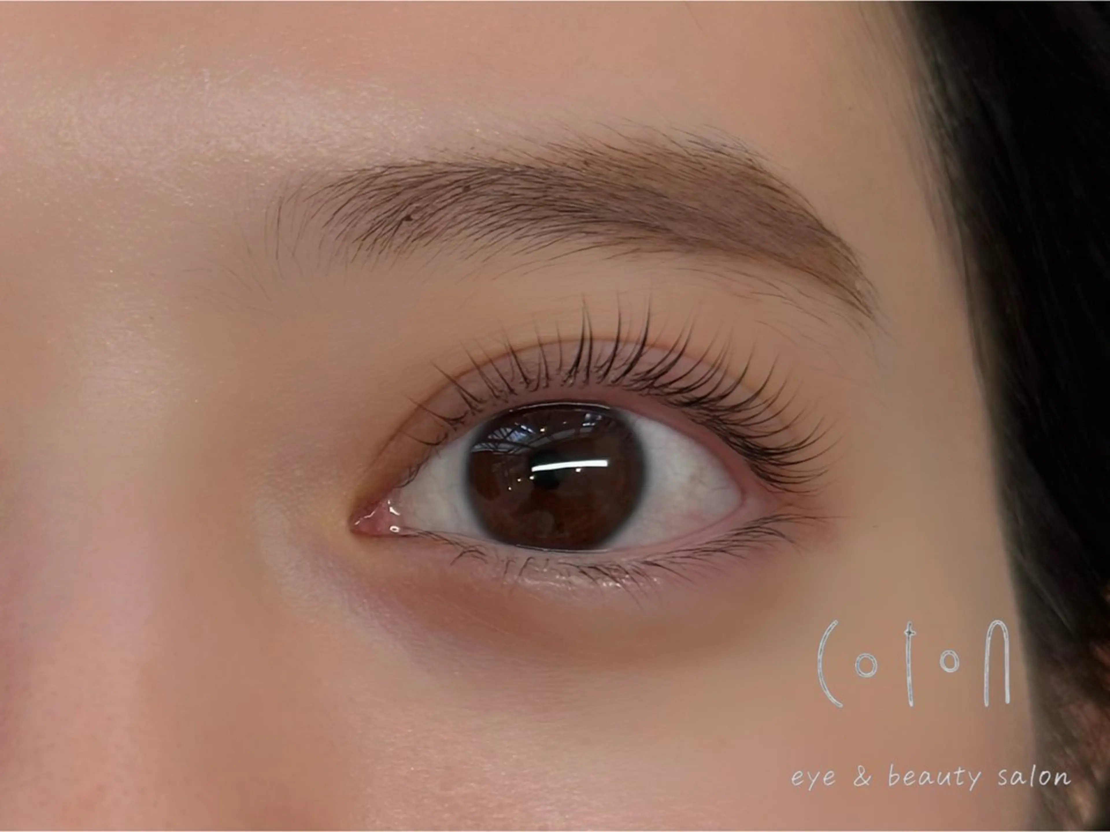 マツエク・マツパ COTON小舟町 suzukiのマツエク・マツパデザイン