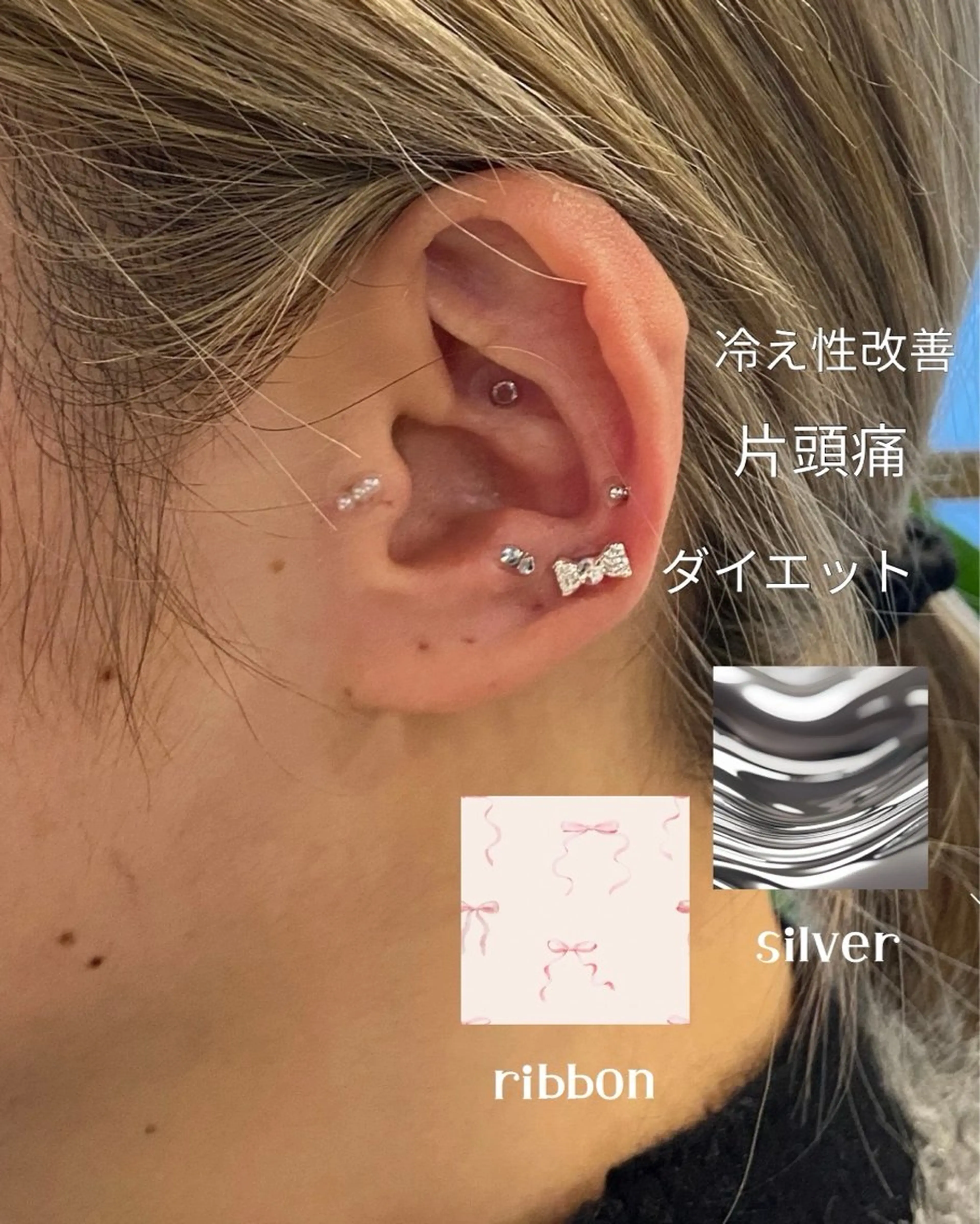 その他 Q1000所属・Ri noのその他イメージ