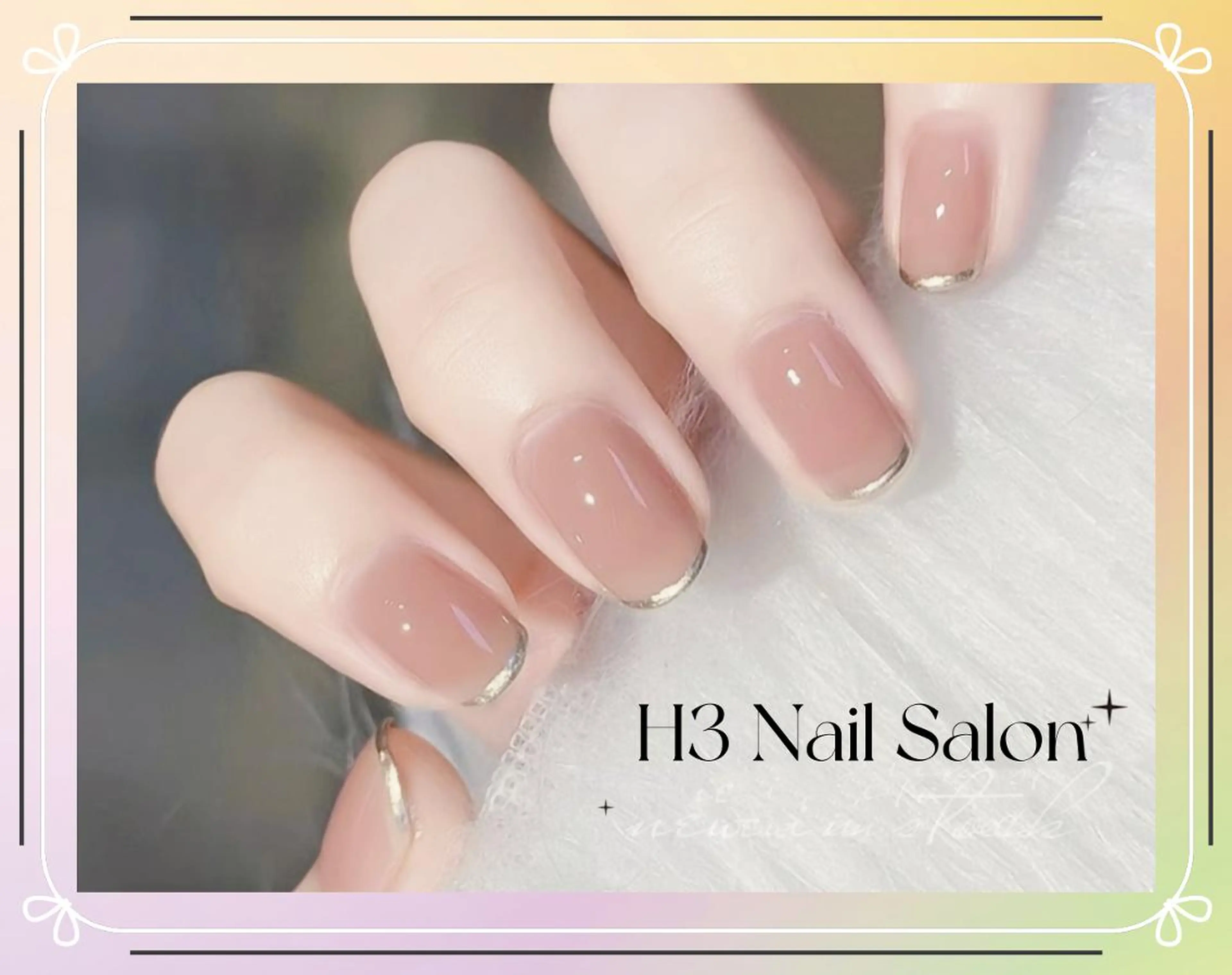 ミディアム H3 ネイル サロンのネイルデザイン