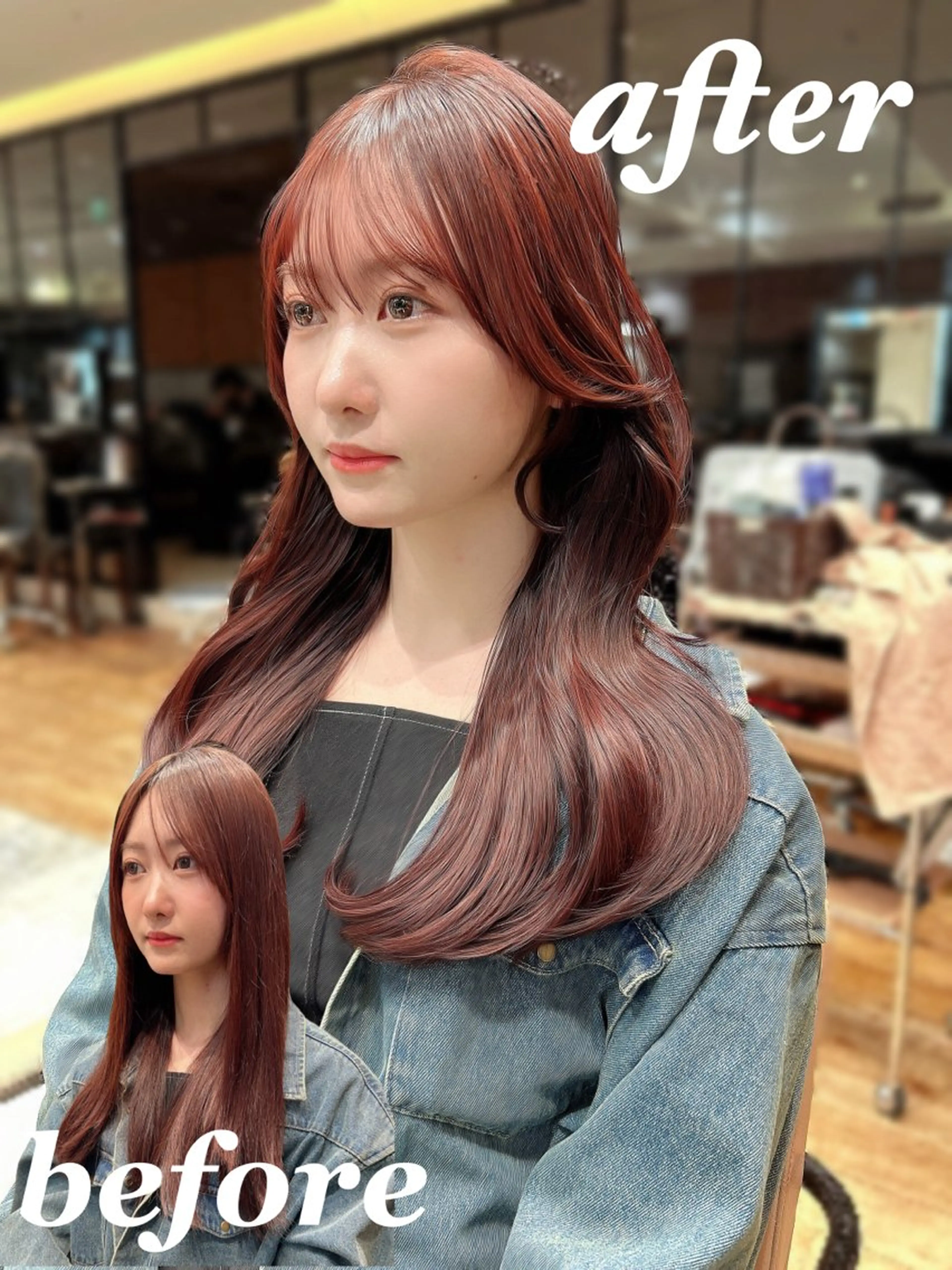 ロング カラー カット ヘアカラー トリートメント 新宿✨顔周りカット 韓国ヘア/坂本亜裟海のヘアスタイル