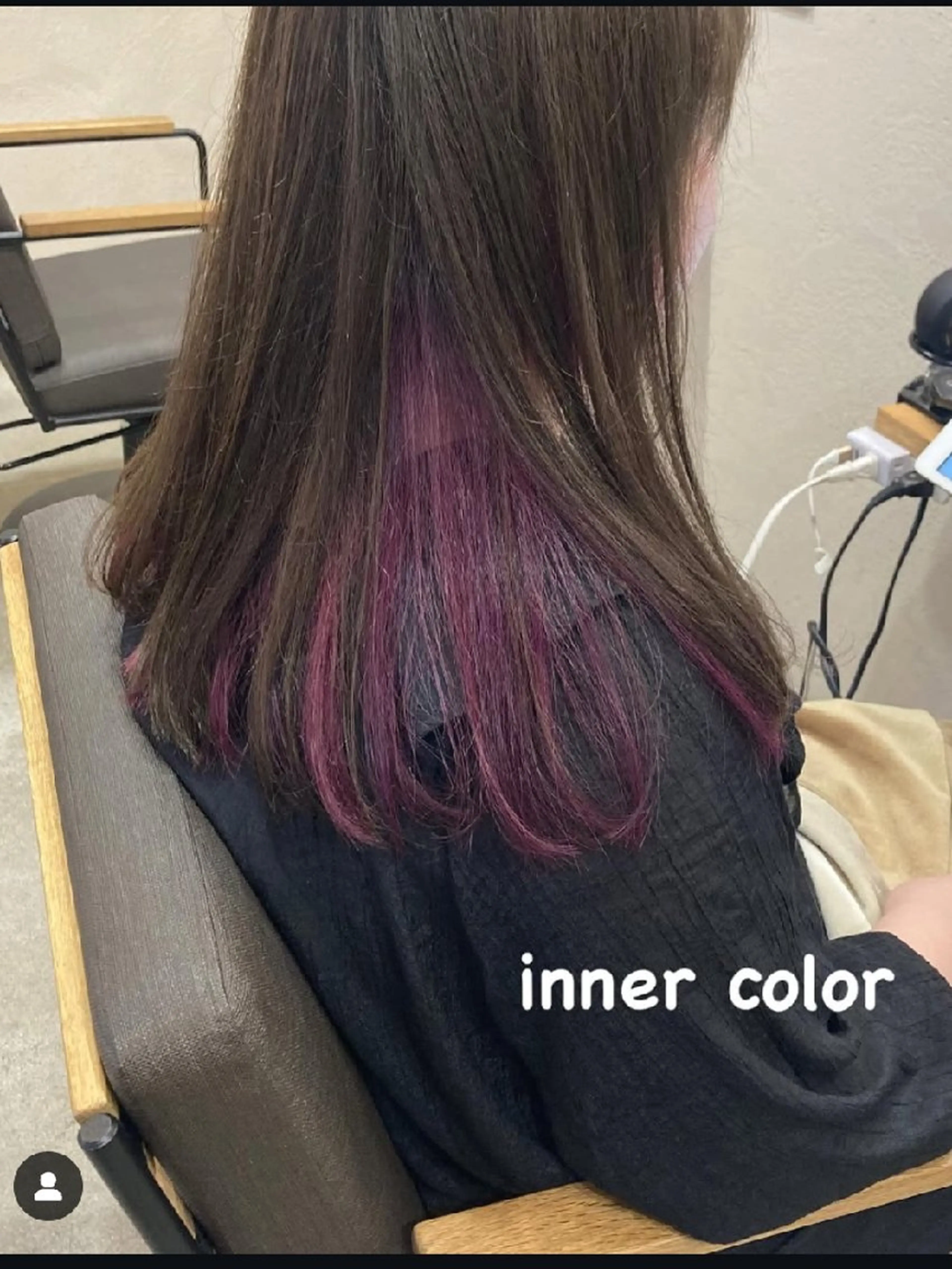 カラー 【女性限定】 しおりのヘアスタイル