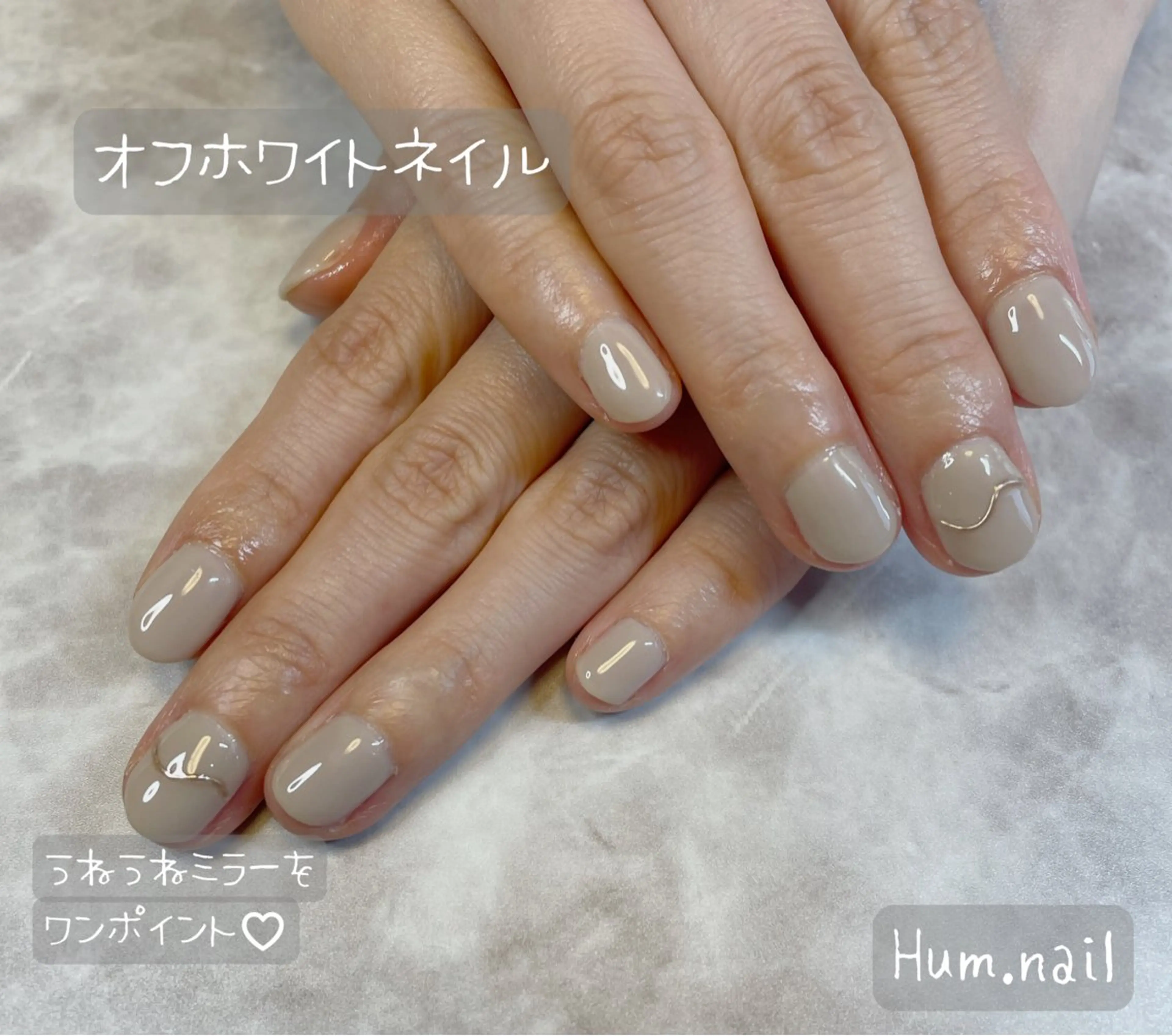ネイル Hum.nail （はむ.ねいる）のネイルデザイン