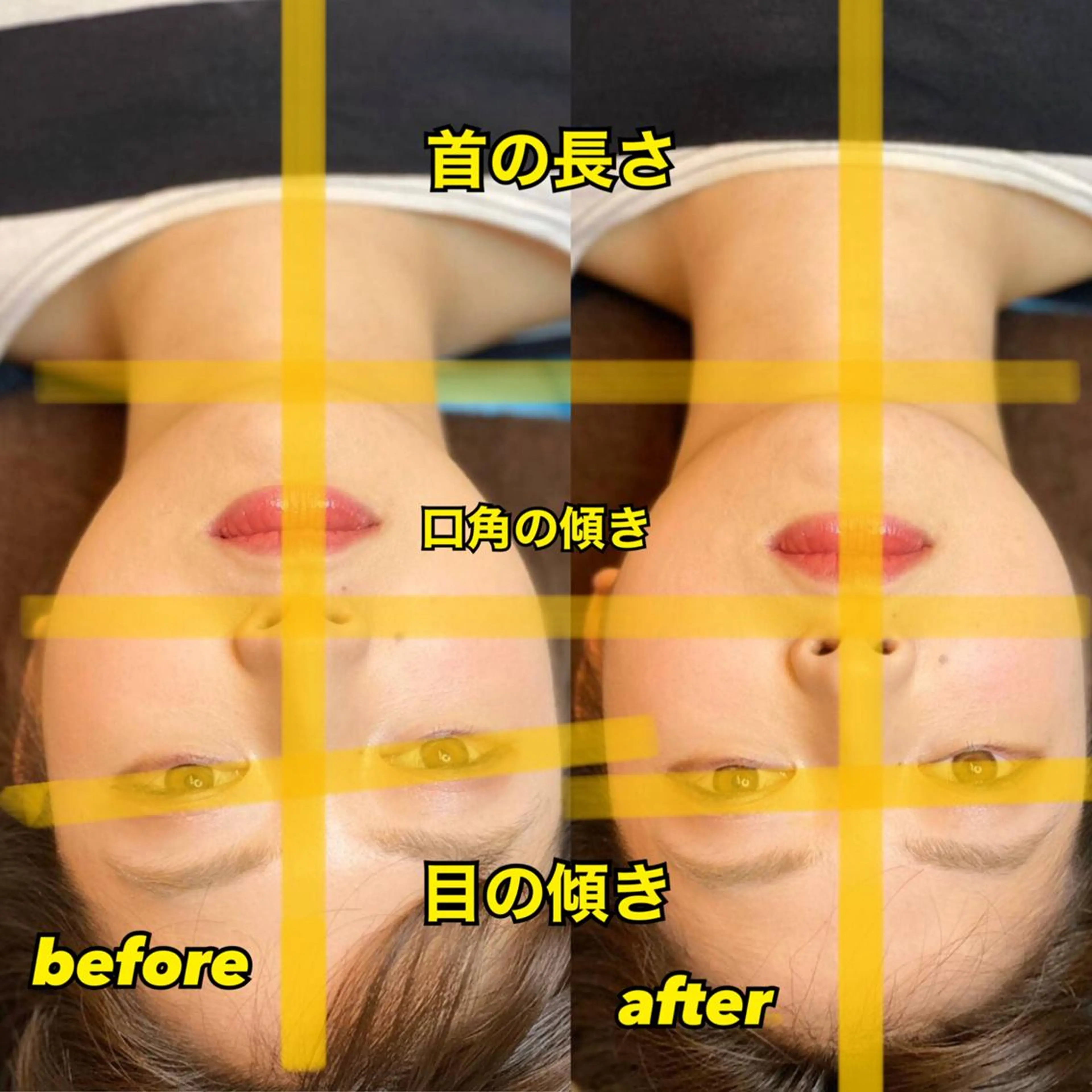 はりすたいる 鍼灸院のエステ・リラクイメージ