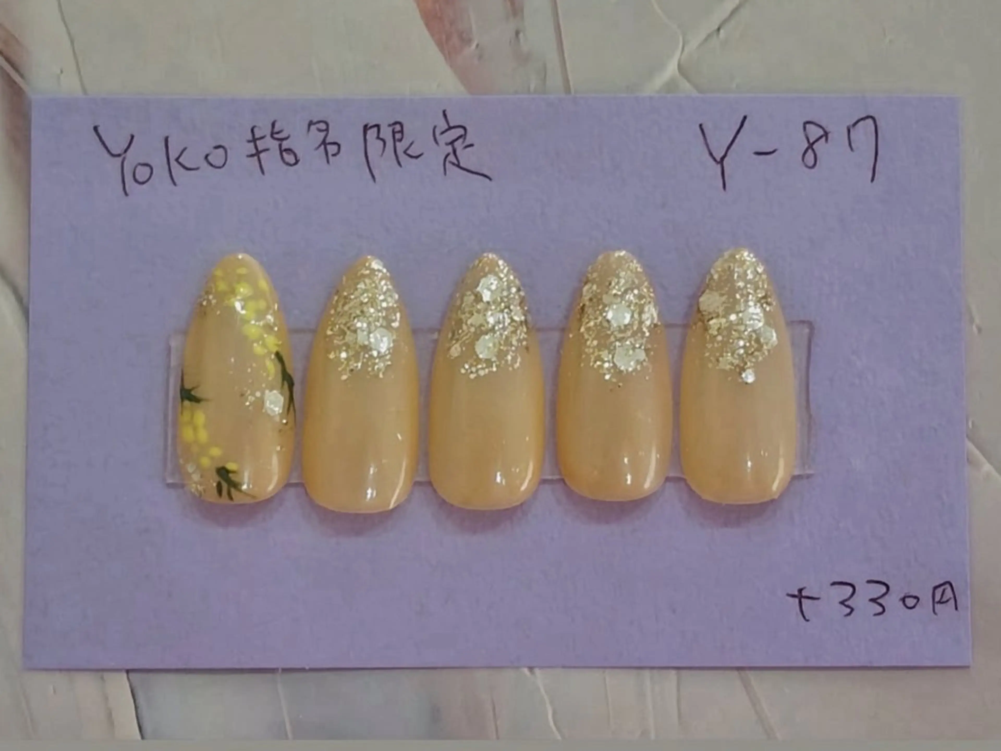 ネイル はあとねいる西新店 yokoのネイルデザイン