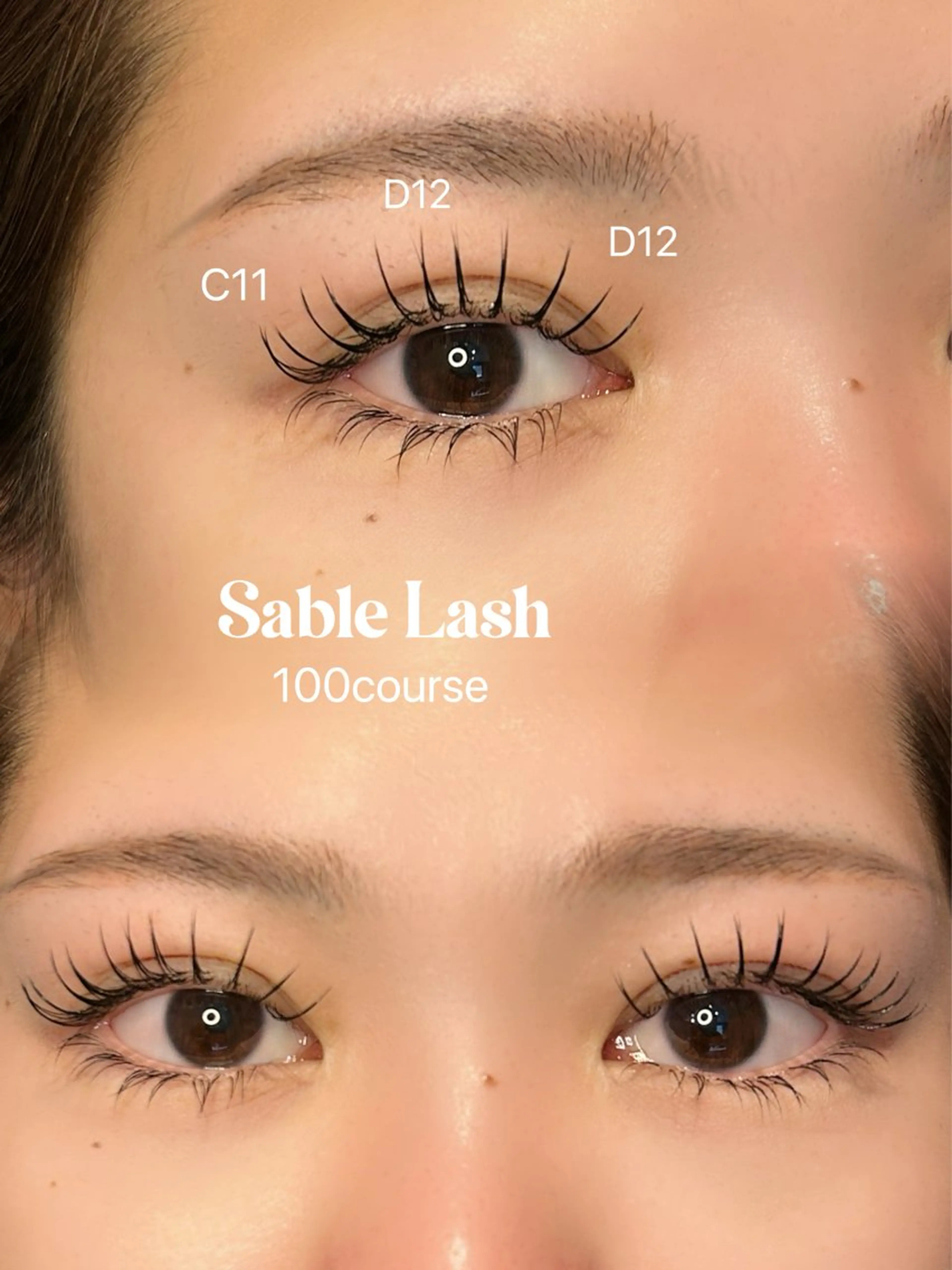 マツエク・マツパ 8ist mioのマツエク・マツパデザイン