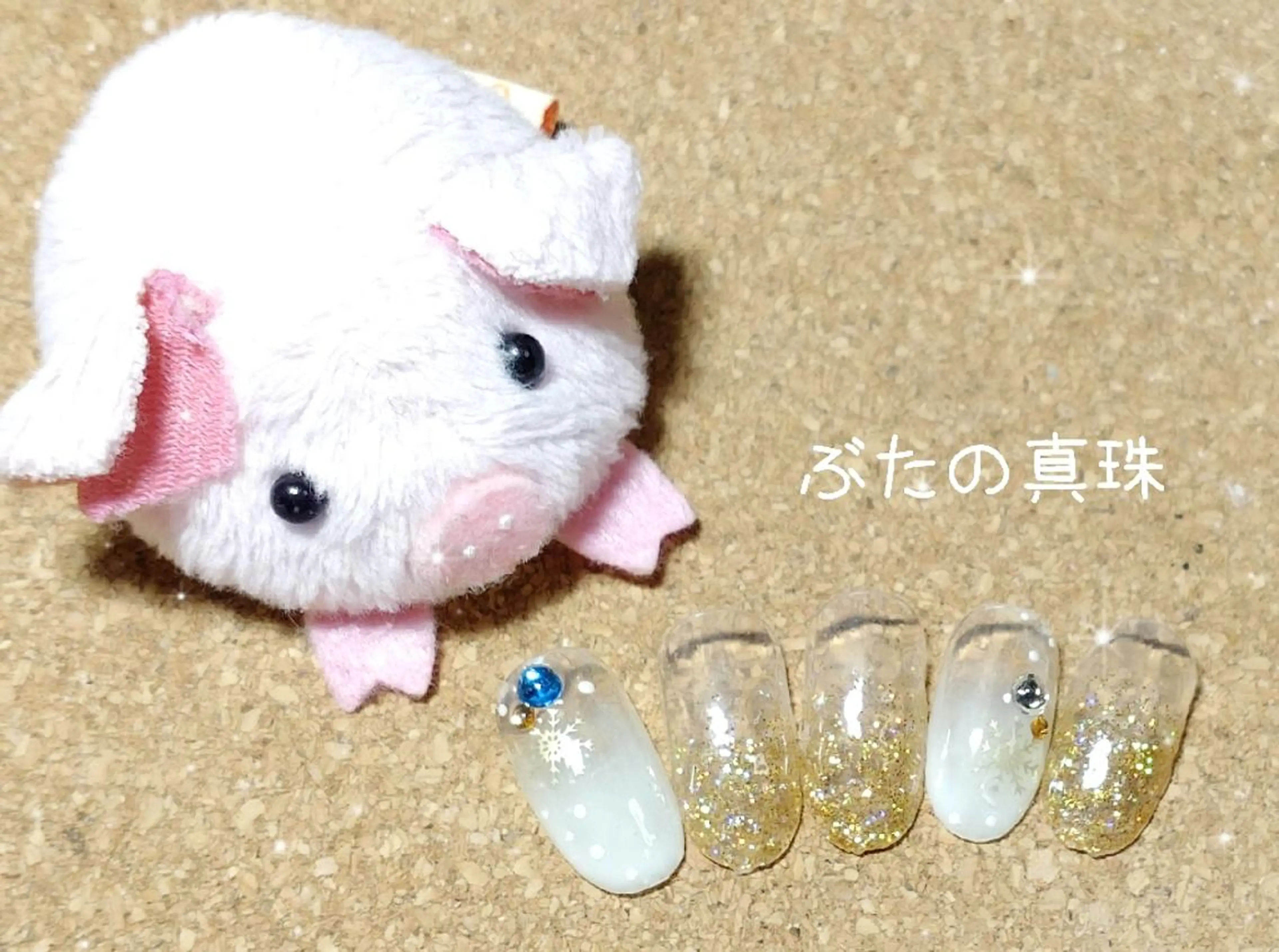 ネイル グラデーション キラキラネイル ラメ(グリッター) ラメグラデーション ハンドネイル 林 珠里のネイルデザイン