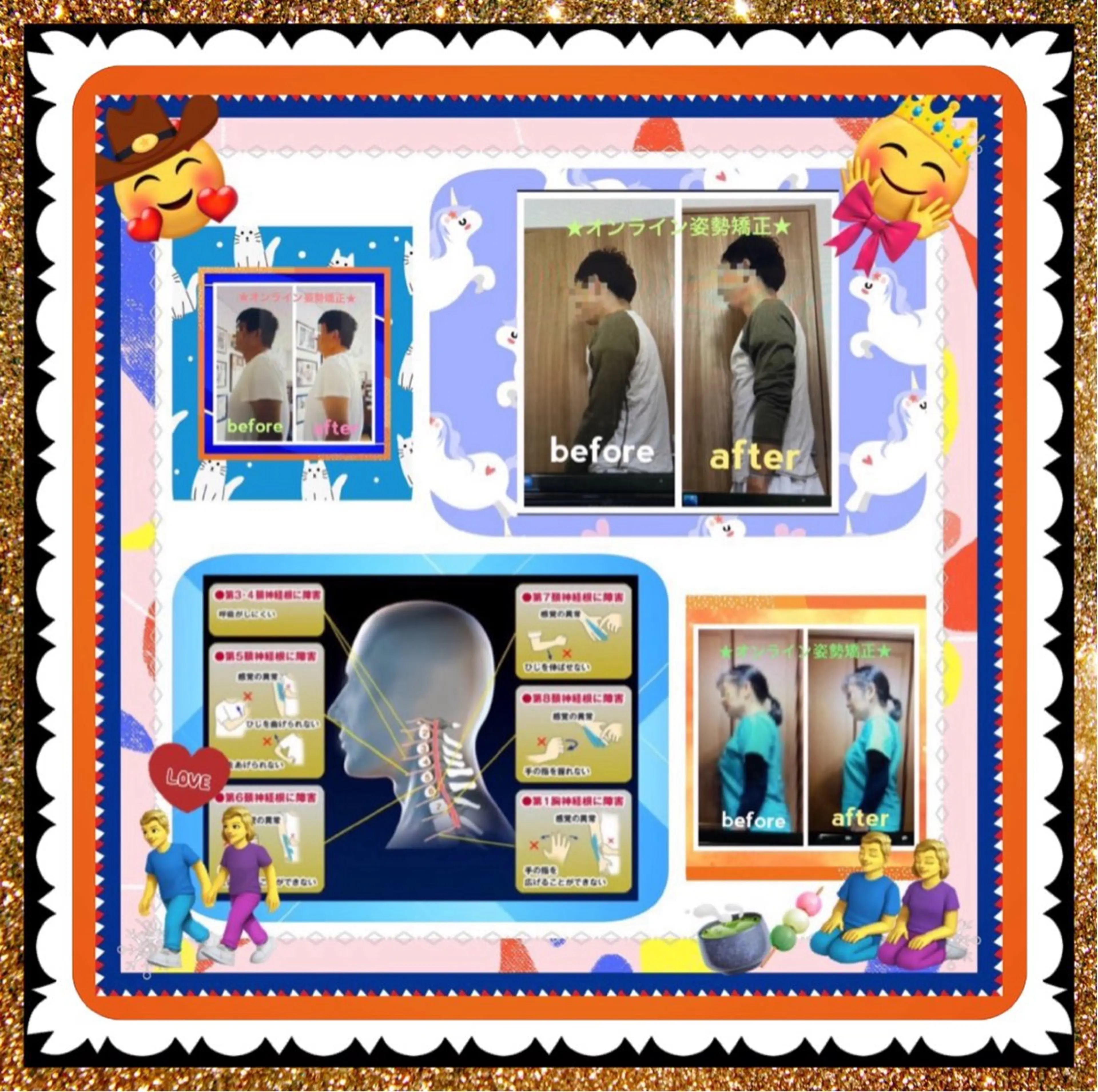 メンズ 美容整体サロンMikie所属・小沼 美希恵のその他イメージ