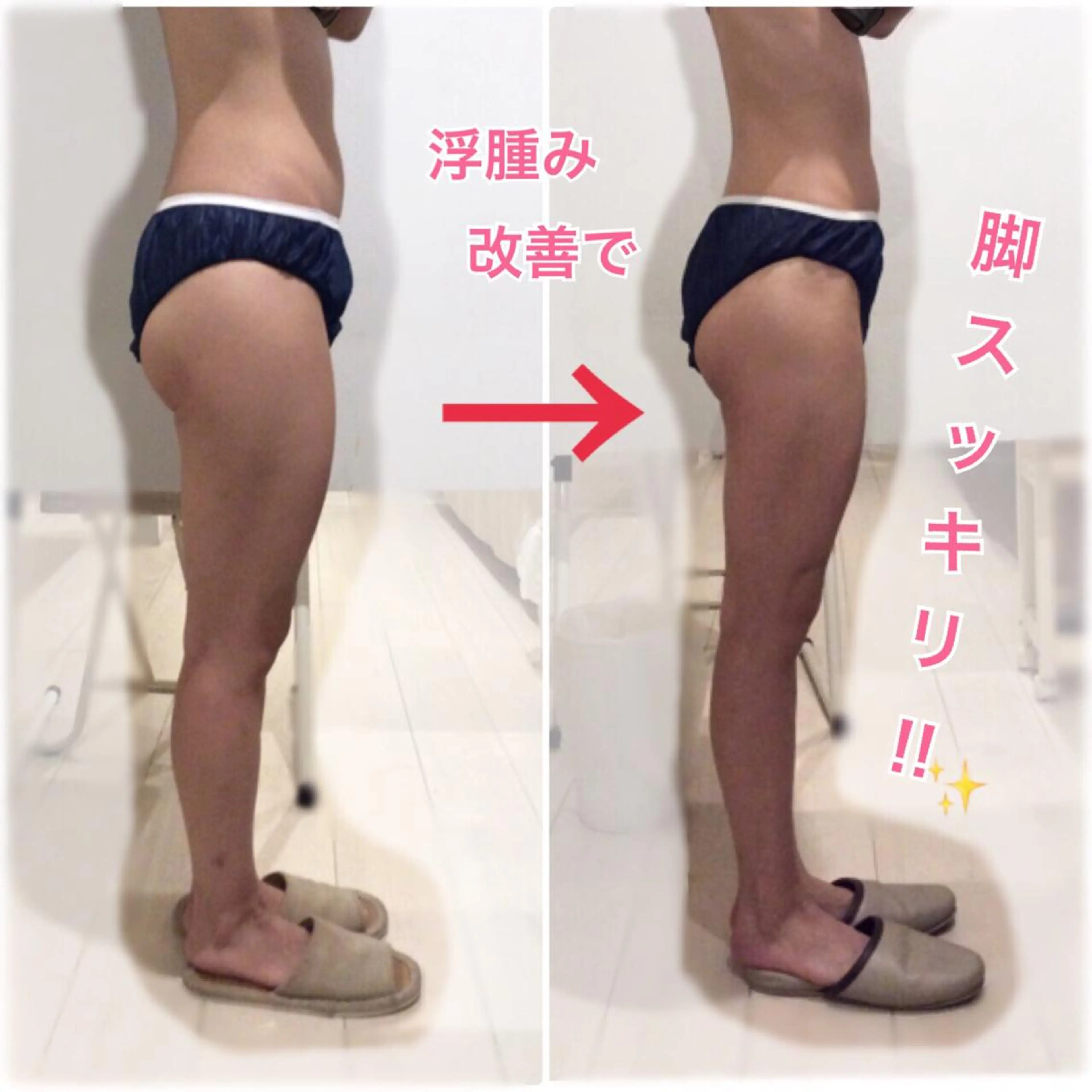 ダイエット・美肌ケア fleurのエステ・リラクイメージ