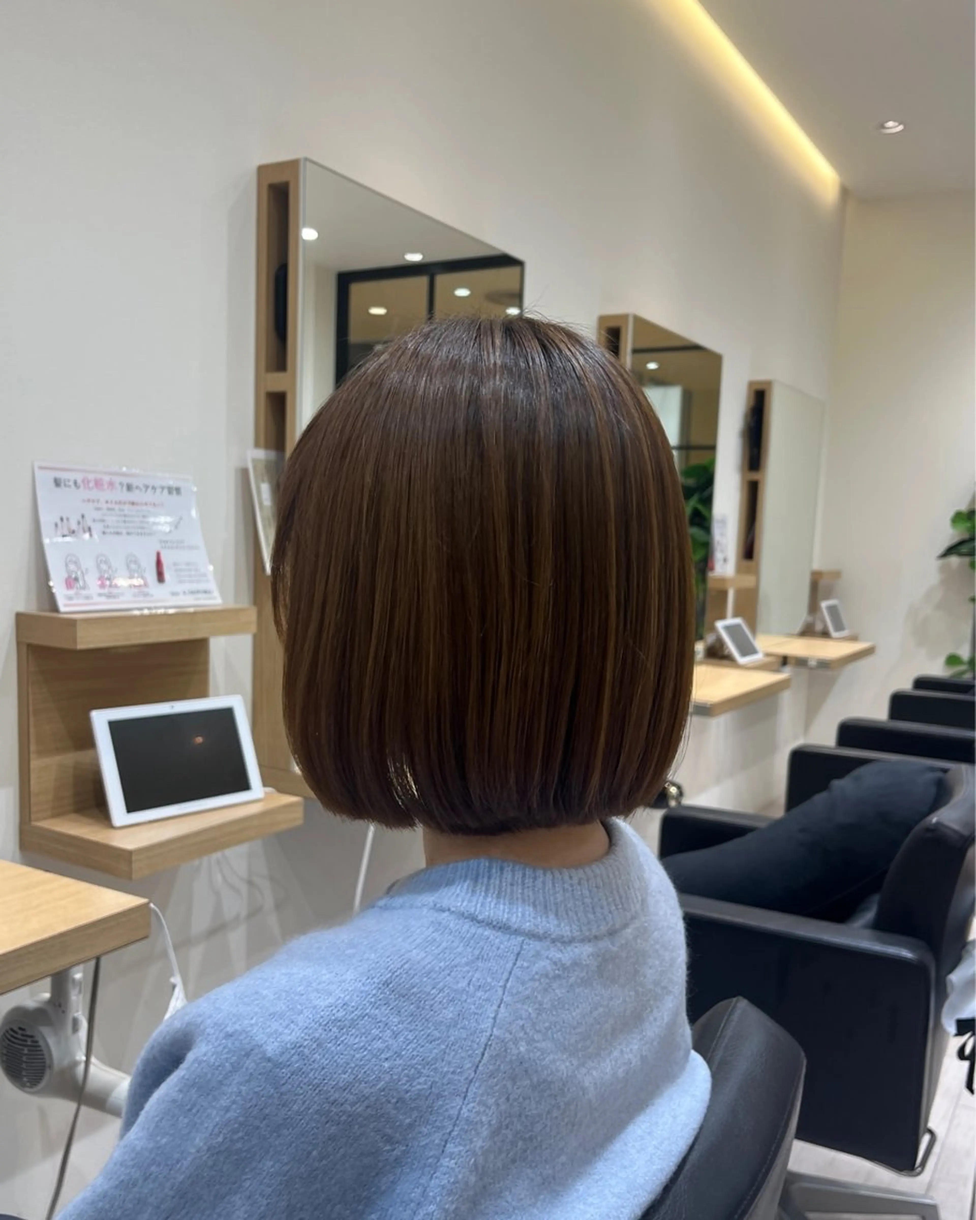 ショート ボブ TAYA府中店所属・Ri seのヘアスタイル