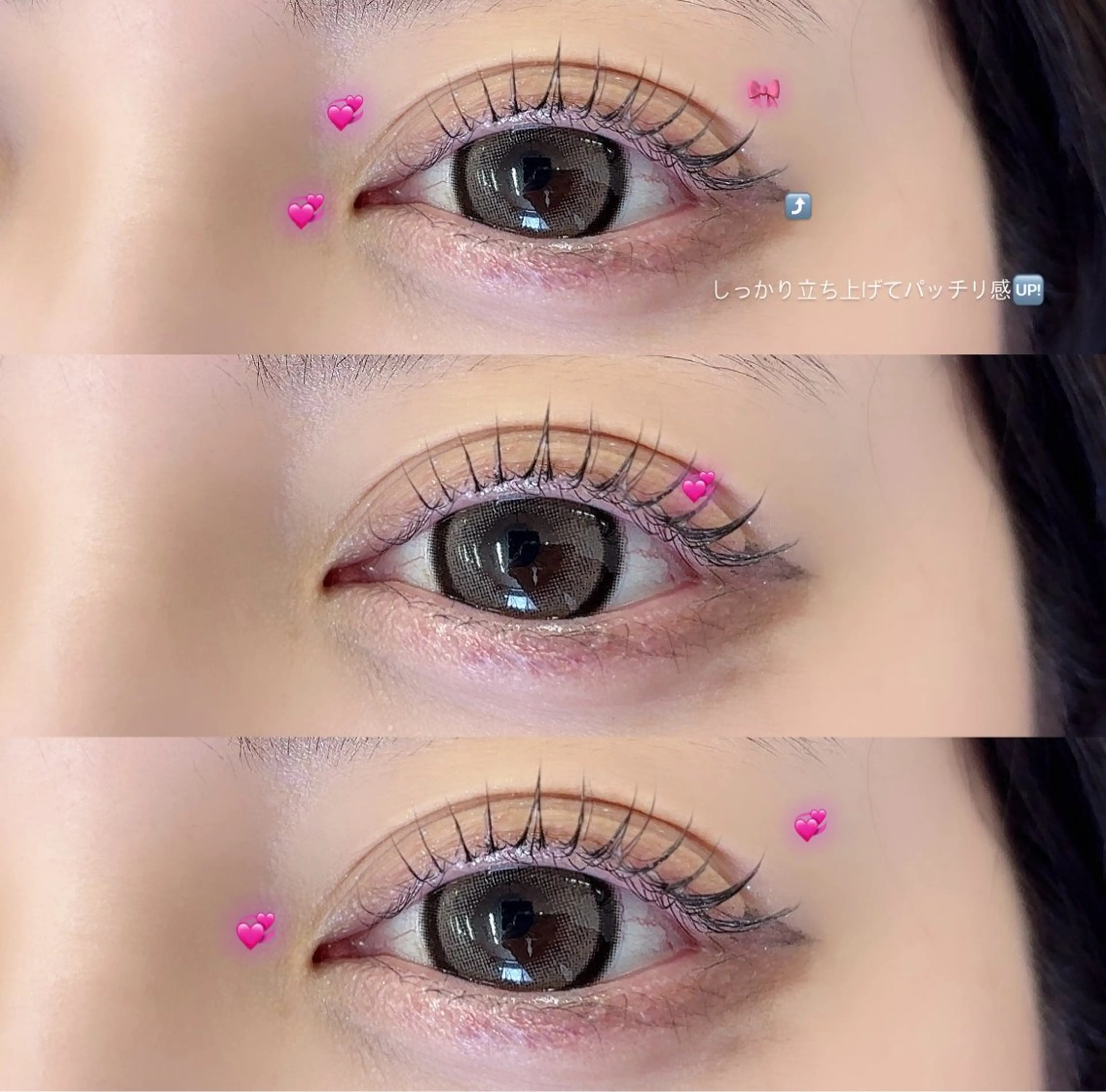 【🎀ご新規様限定🎀】 まつげパーマ上のみ + トリートメント仕上げ🪽🫧の写真