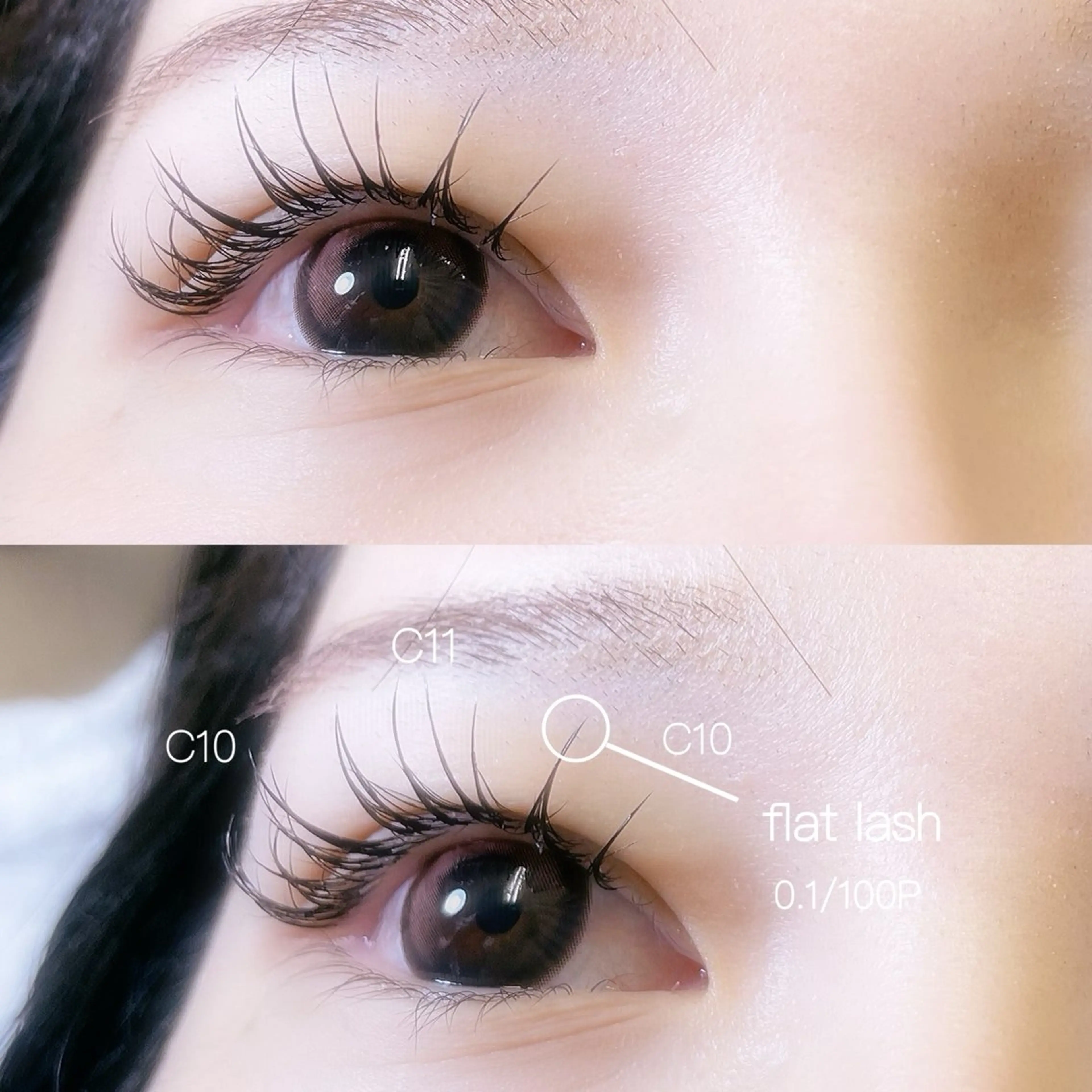 マツエク(まつげエクステ)【80本】オフ無料◎の写真