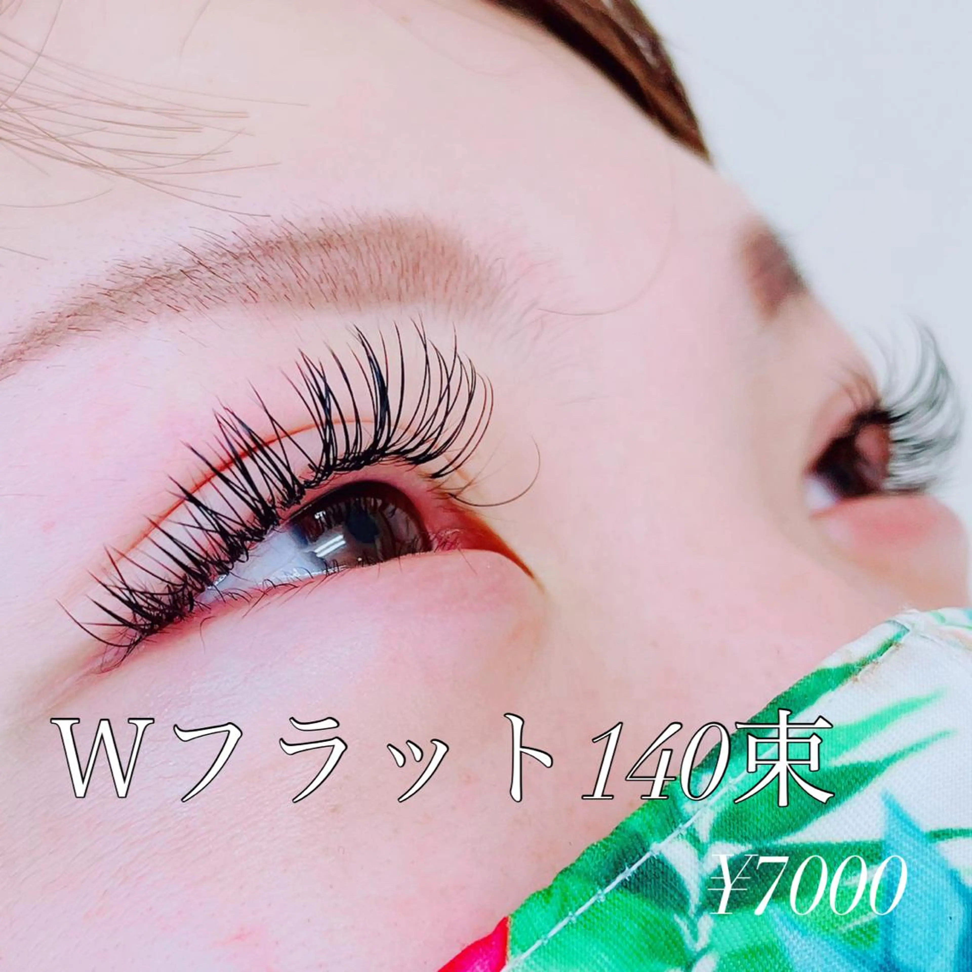 マツエク・マツパ eyelash salon  catorce所属・マツエク Catorceのマツエク・マツパデザイン
