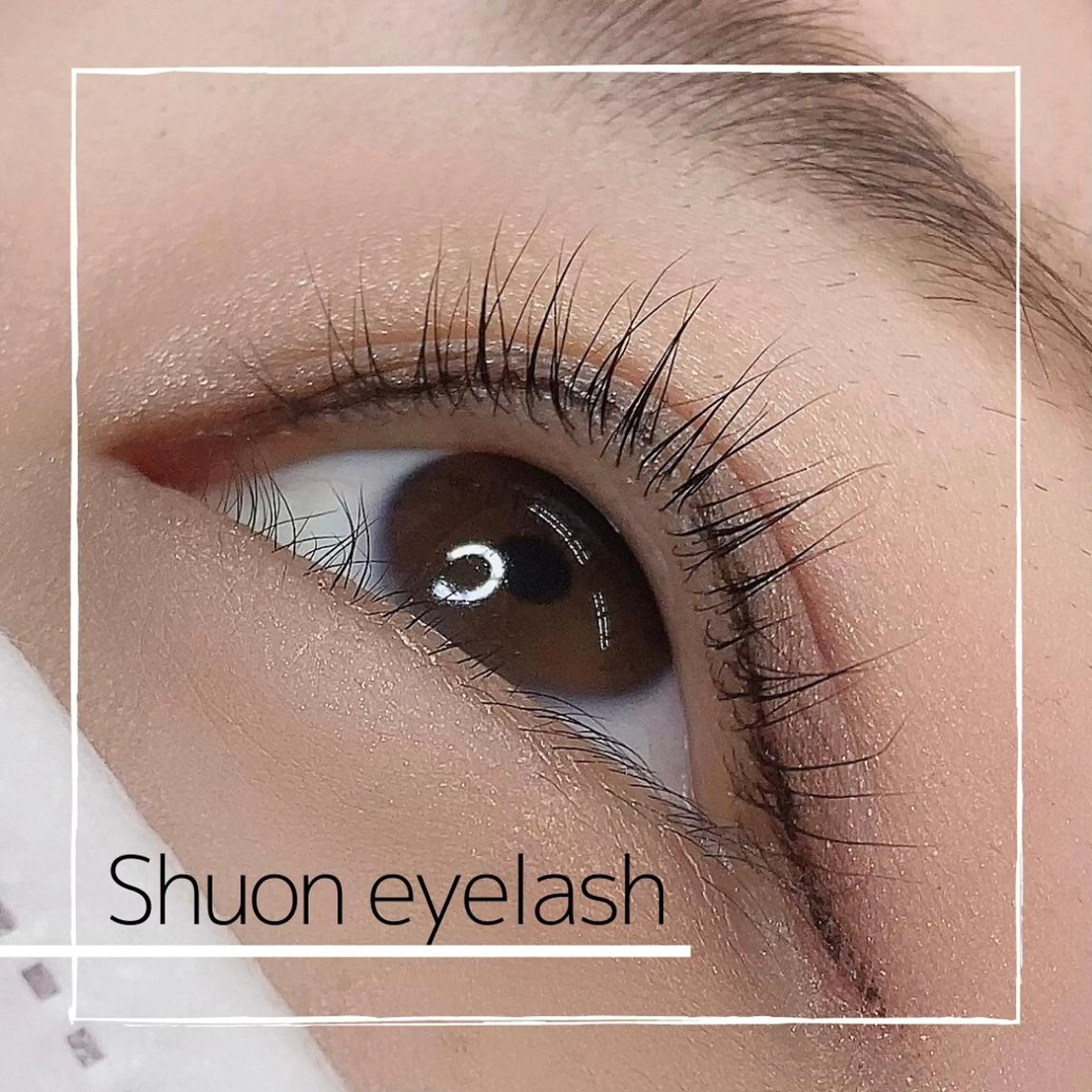 マツエク・マツパ extentionspace Shuon所属・KITTY 立川のマツエク・マツパデザイン