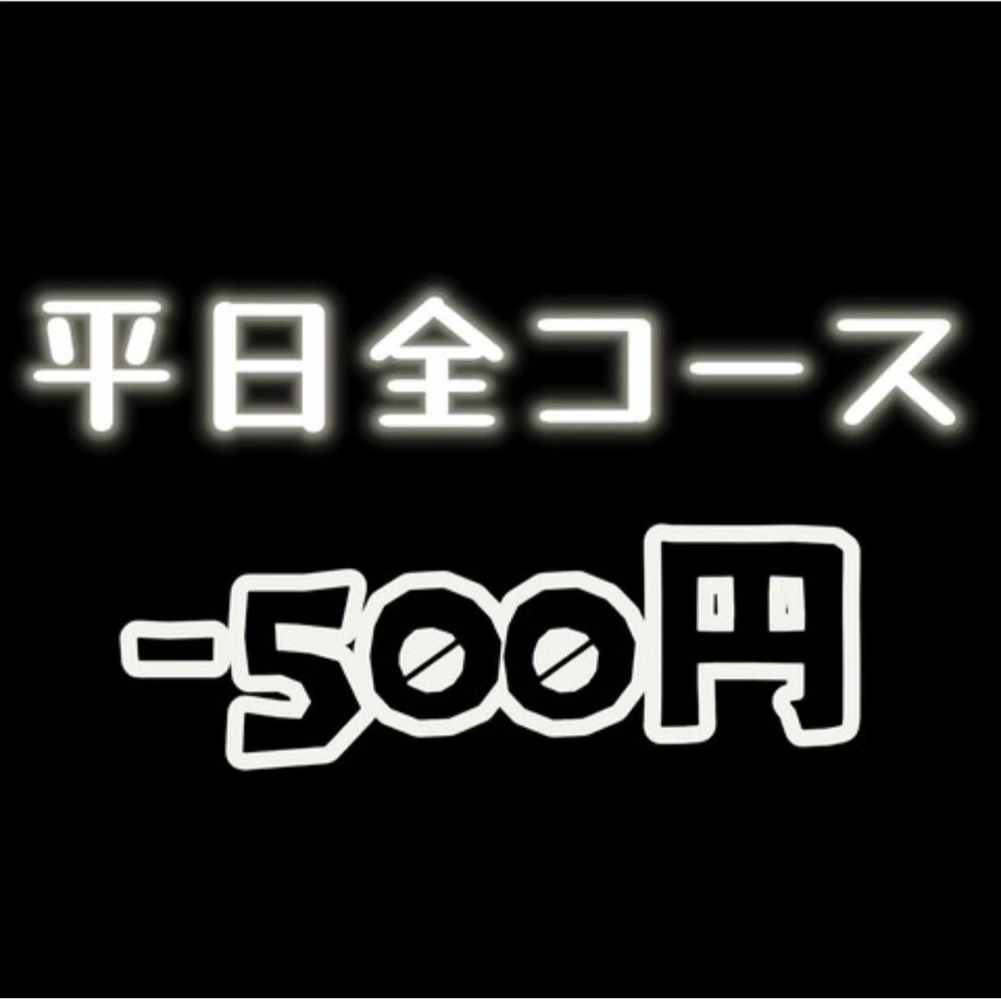 ネイル モンナ CCのネイルデザイン