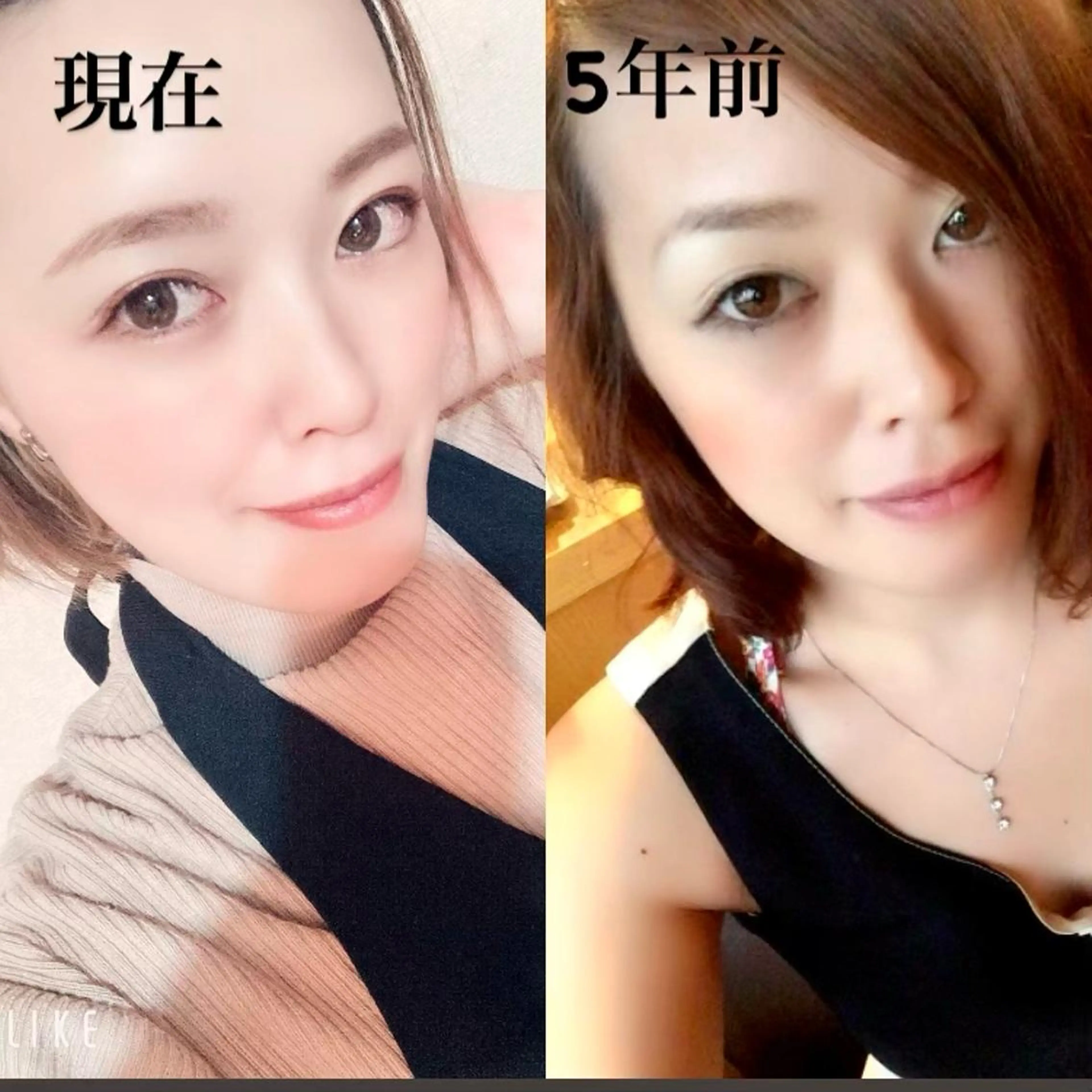 マツエク・マツパ アイブロウ ponopipi 宇津木のエステ・リラクイメージ