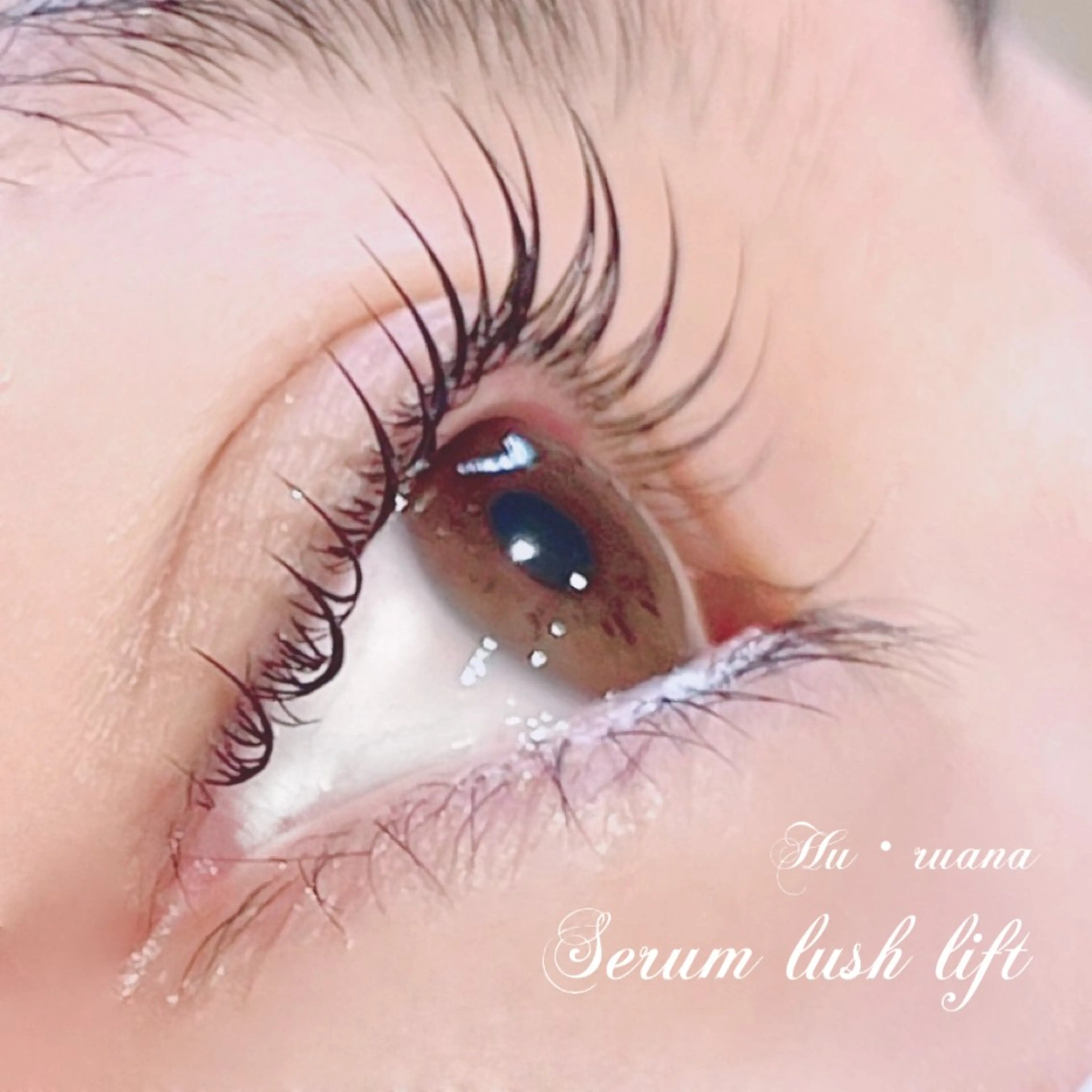 マツエク・マツパ 一重×まつ毛パーマ マツパ 市川 すみれのマツエク・マツパデザイン