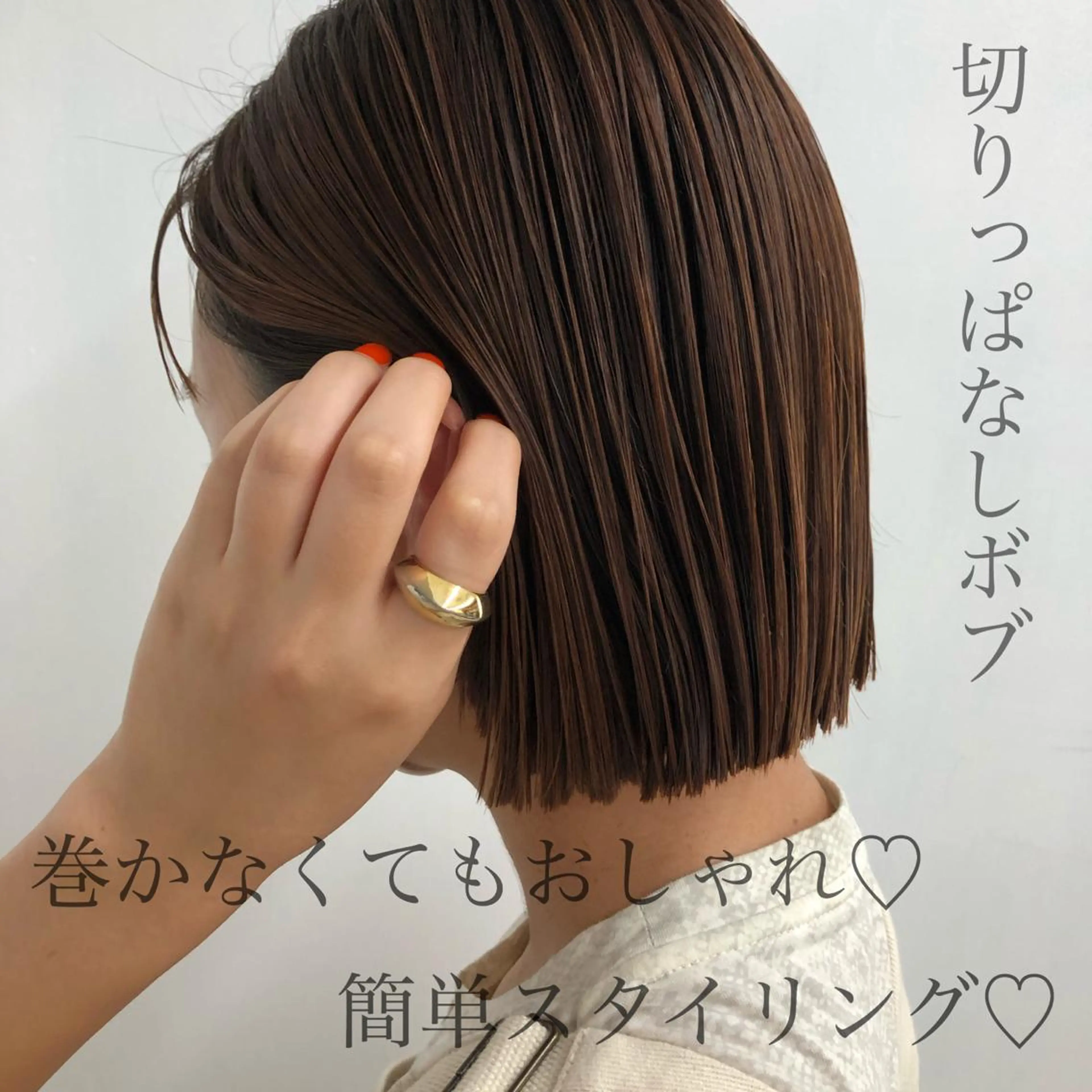 ミディアム 🤎ベージュカラー 🐶メンズパーマのヘアスタイル