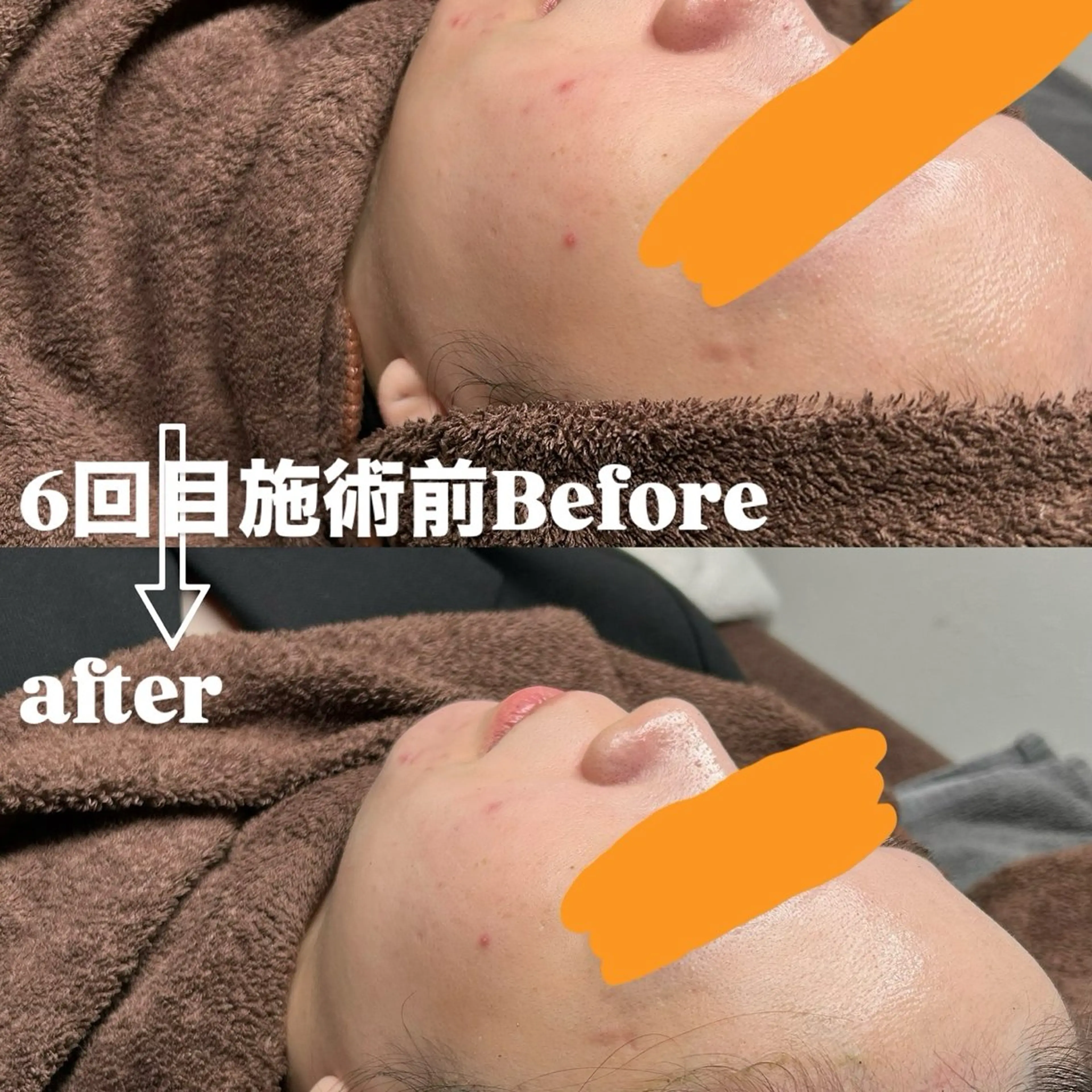 Smoo アユミの眉毛・アイブロウイメージ