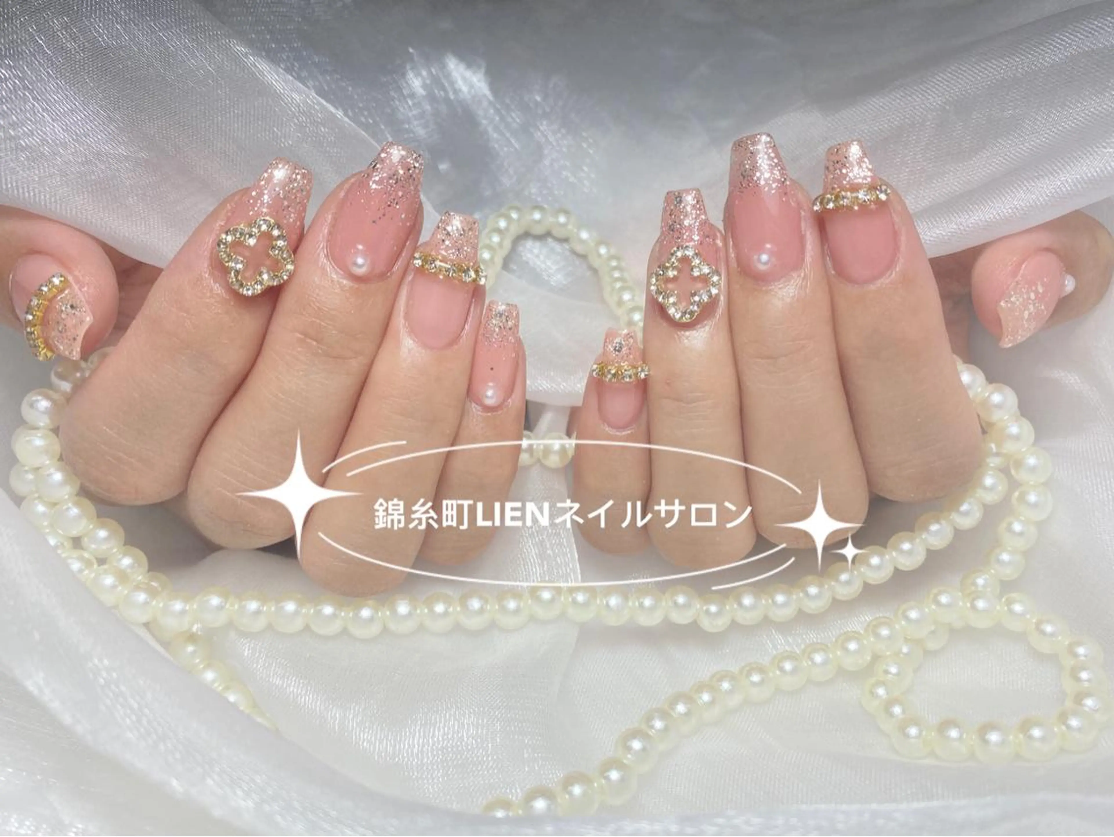 ネイル Lien_リエン ゆみのネイルデザイン